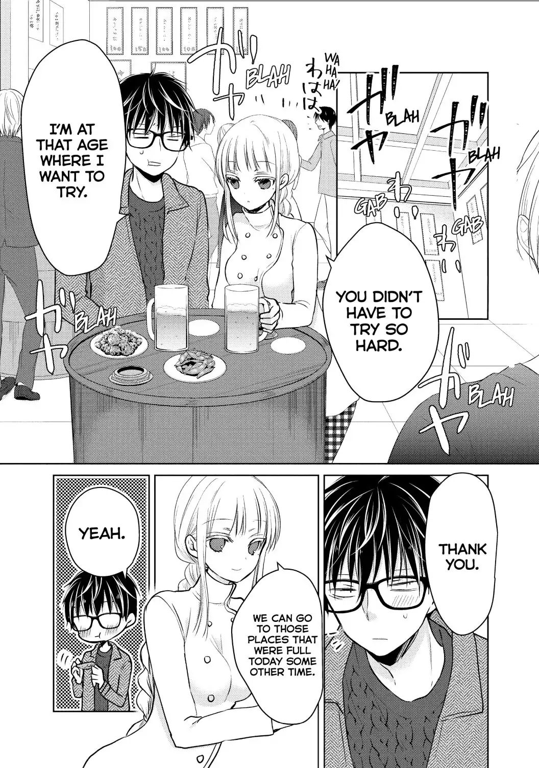 Page 11 of Chapter 51.5