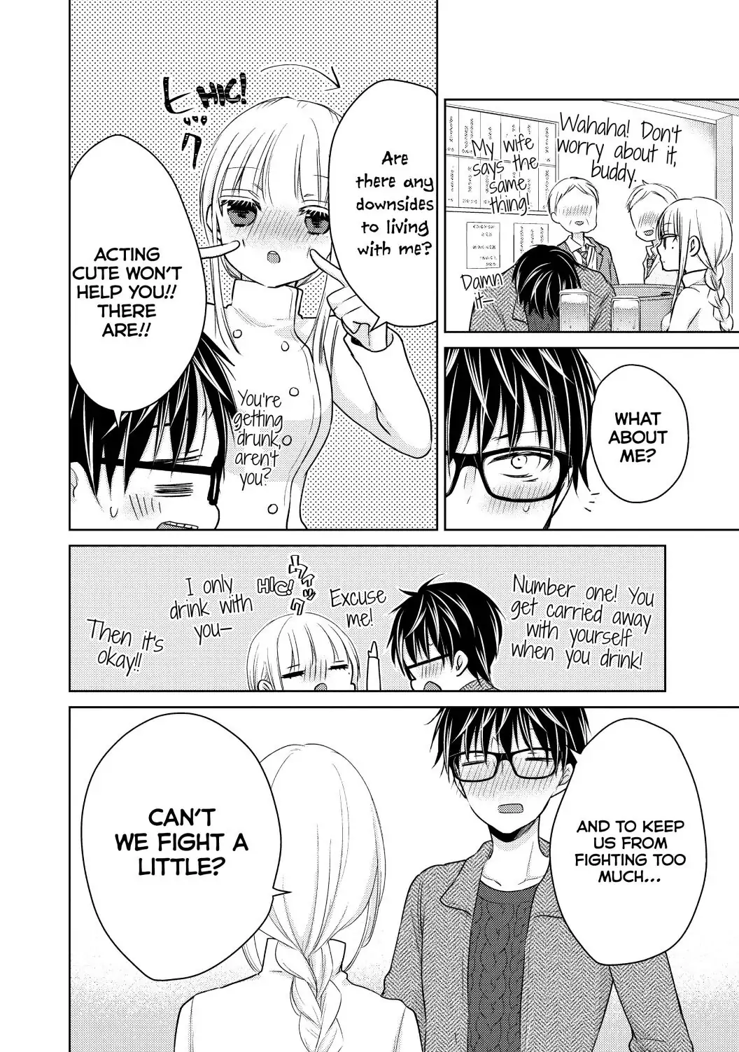 Page 14 of Chapter 51.5