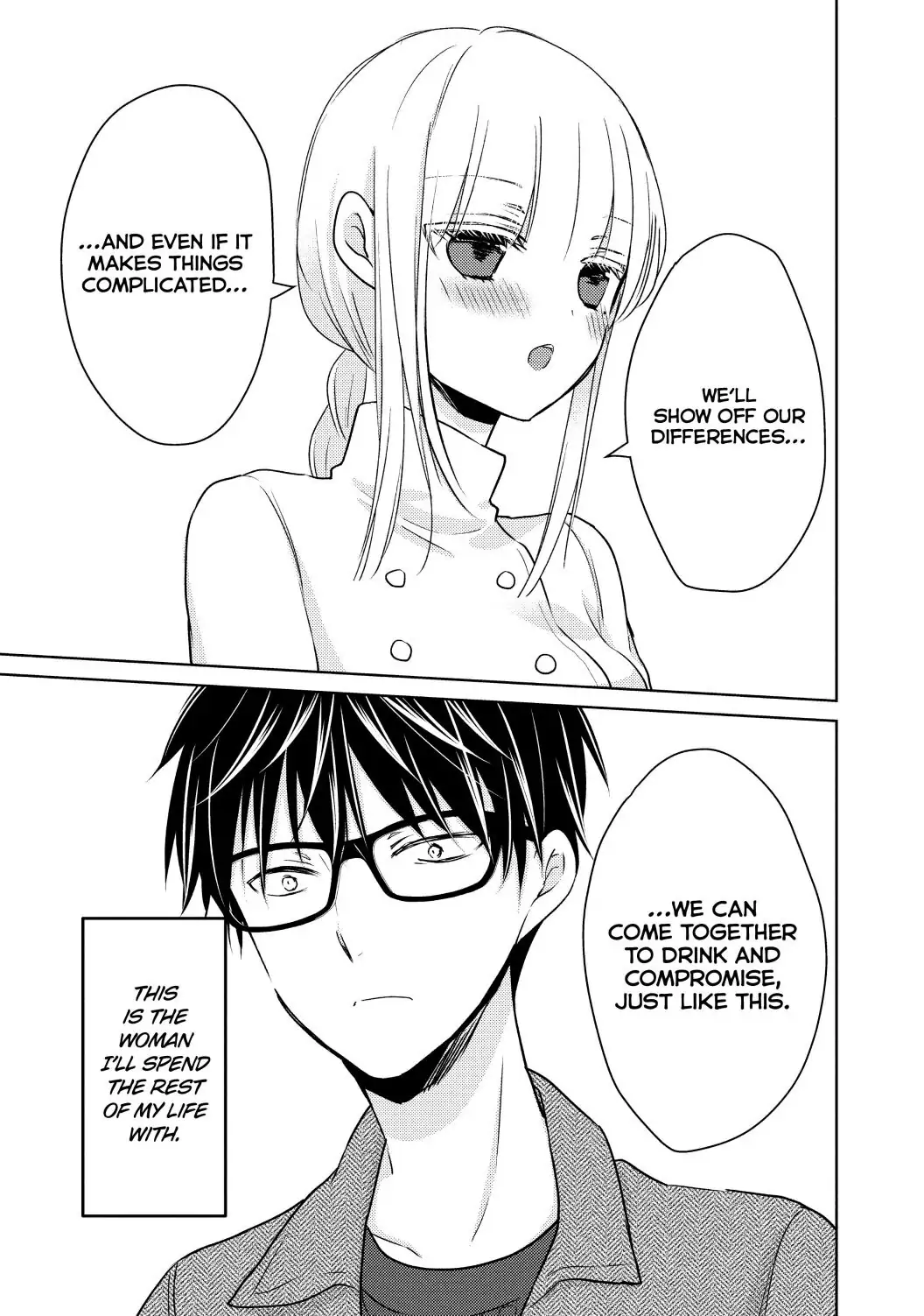 Page 15 of Chapter 51.5