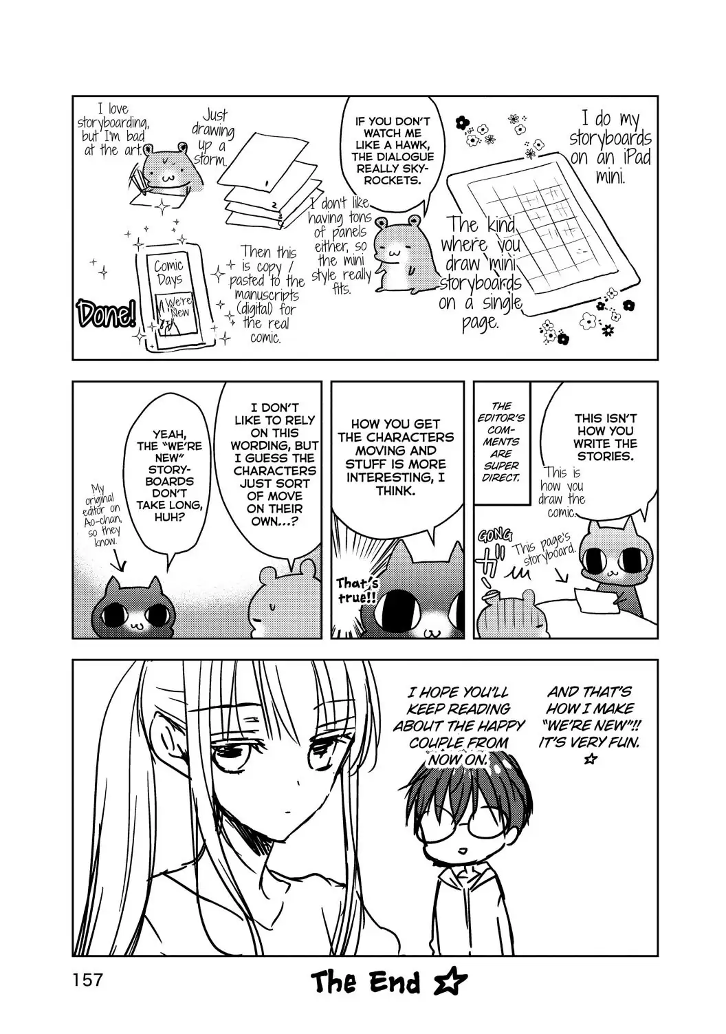 Page 19 of Chapter 51.5