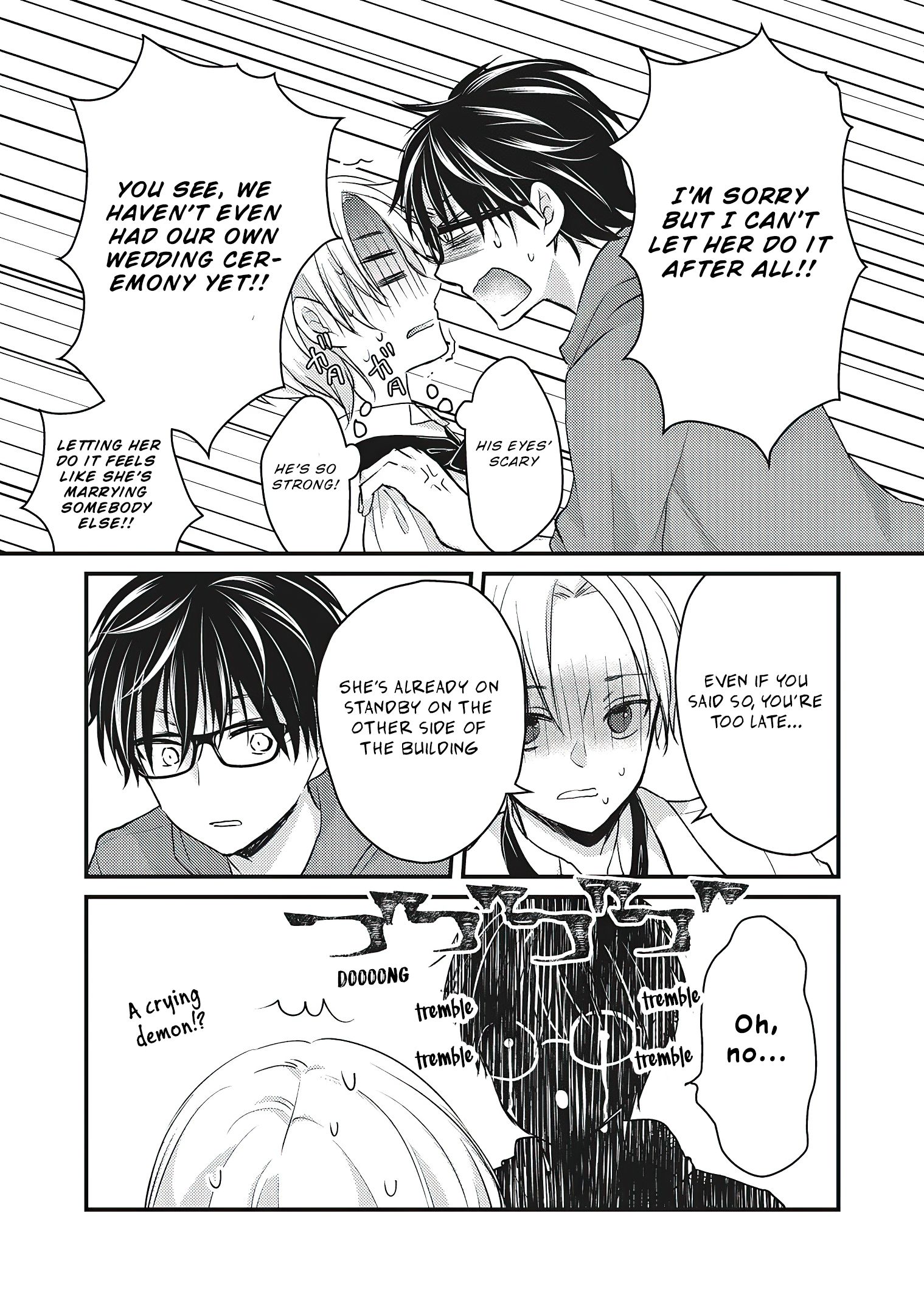 Page 7 of Chapter 52