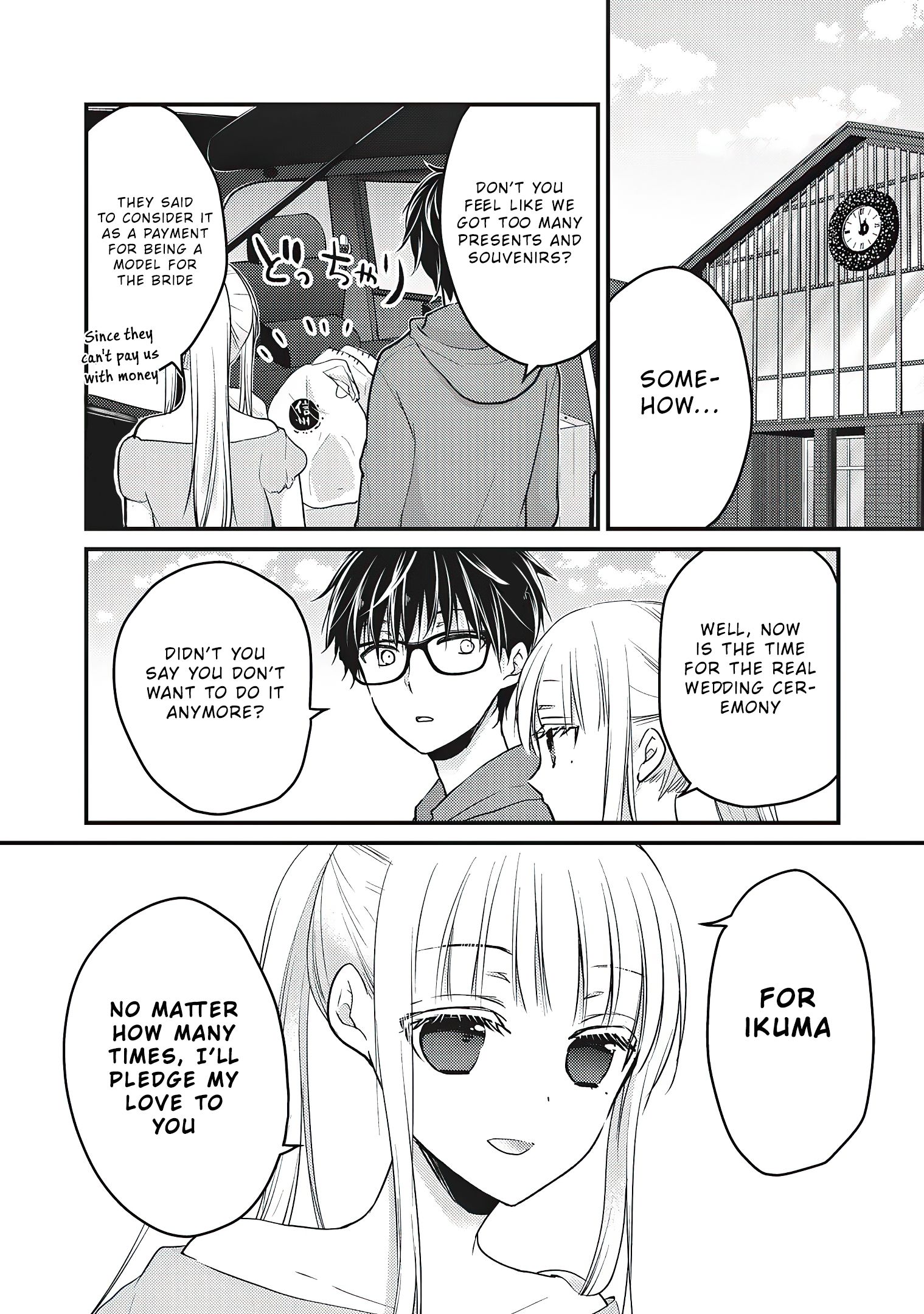 Page 16 of Chapter 52