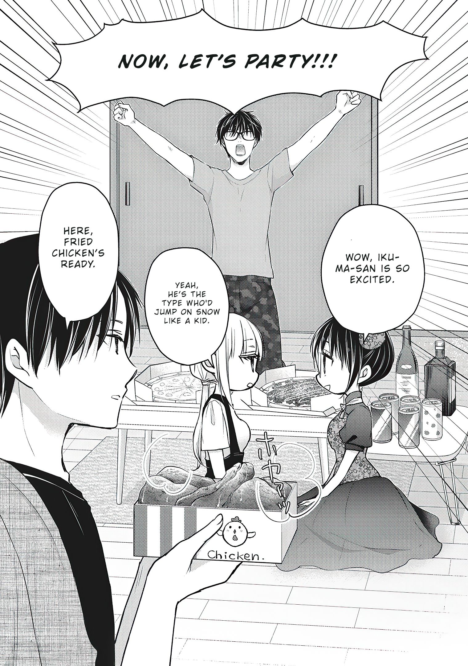 Page 3 of Chapter 53