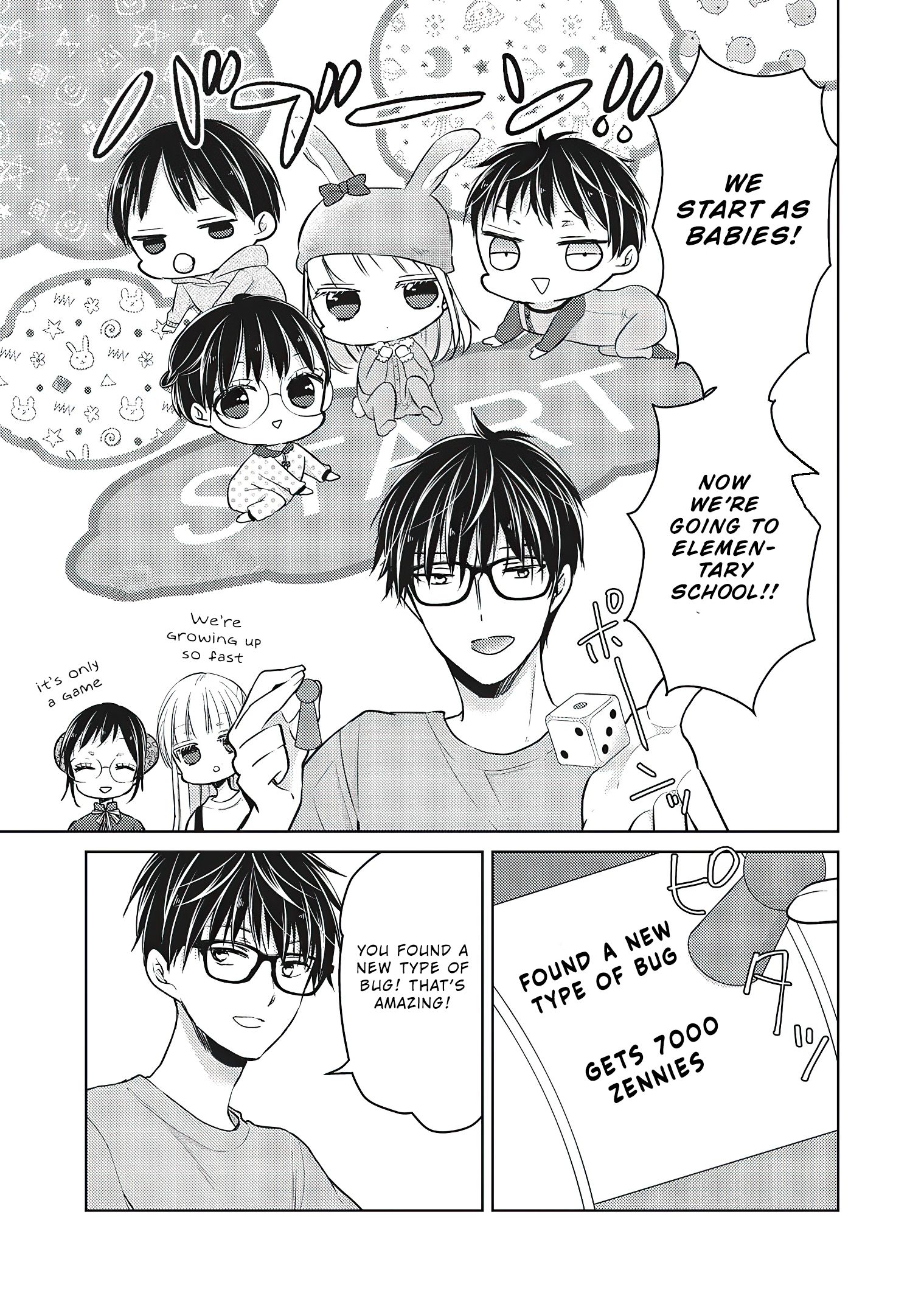 Page 8 of Chapter 53