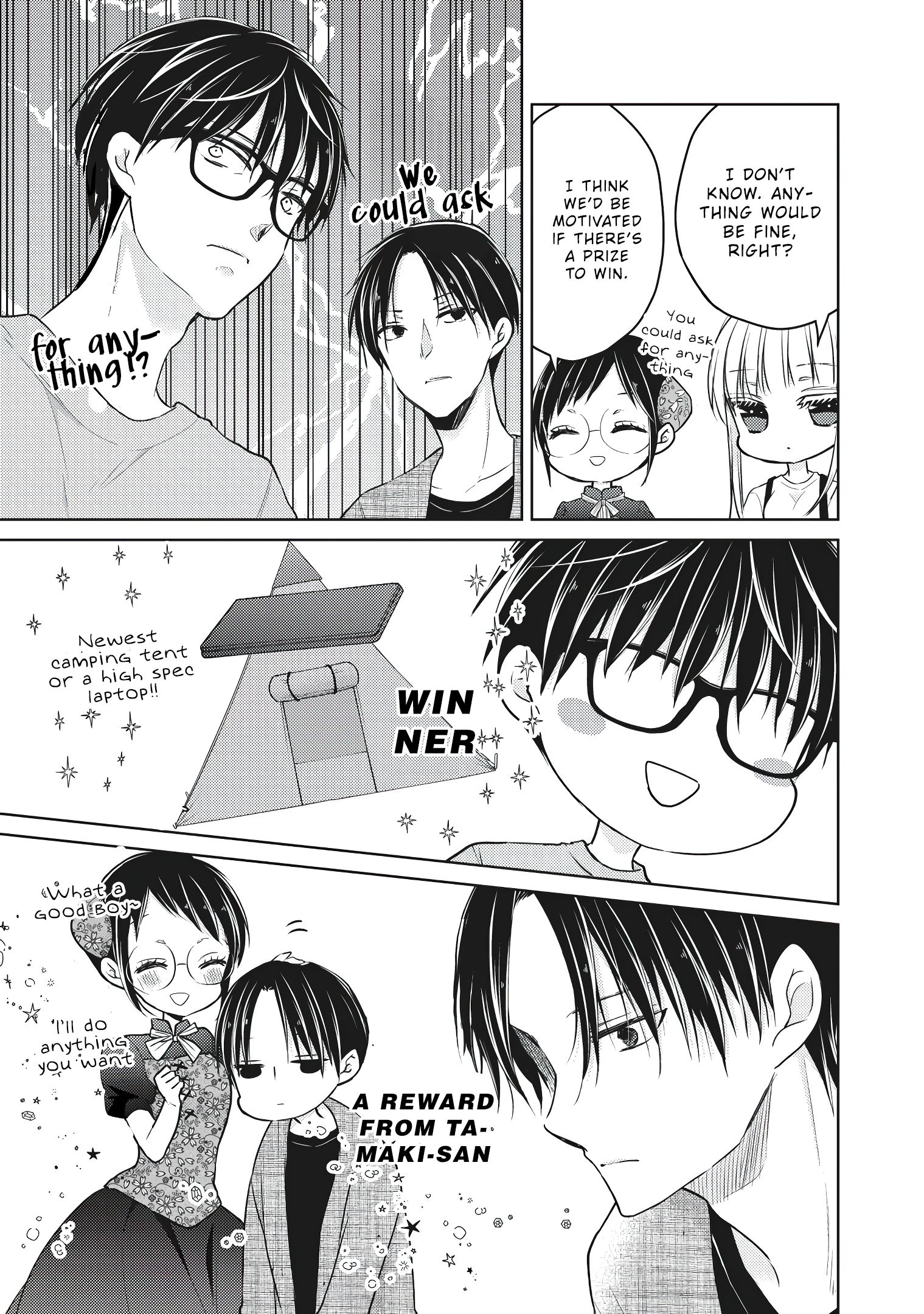 Page 10 of Chapter 53