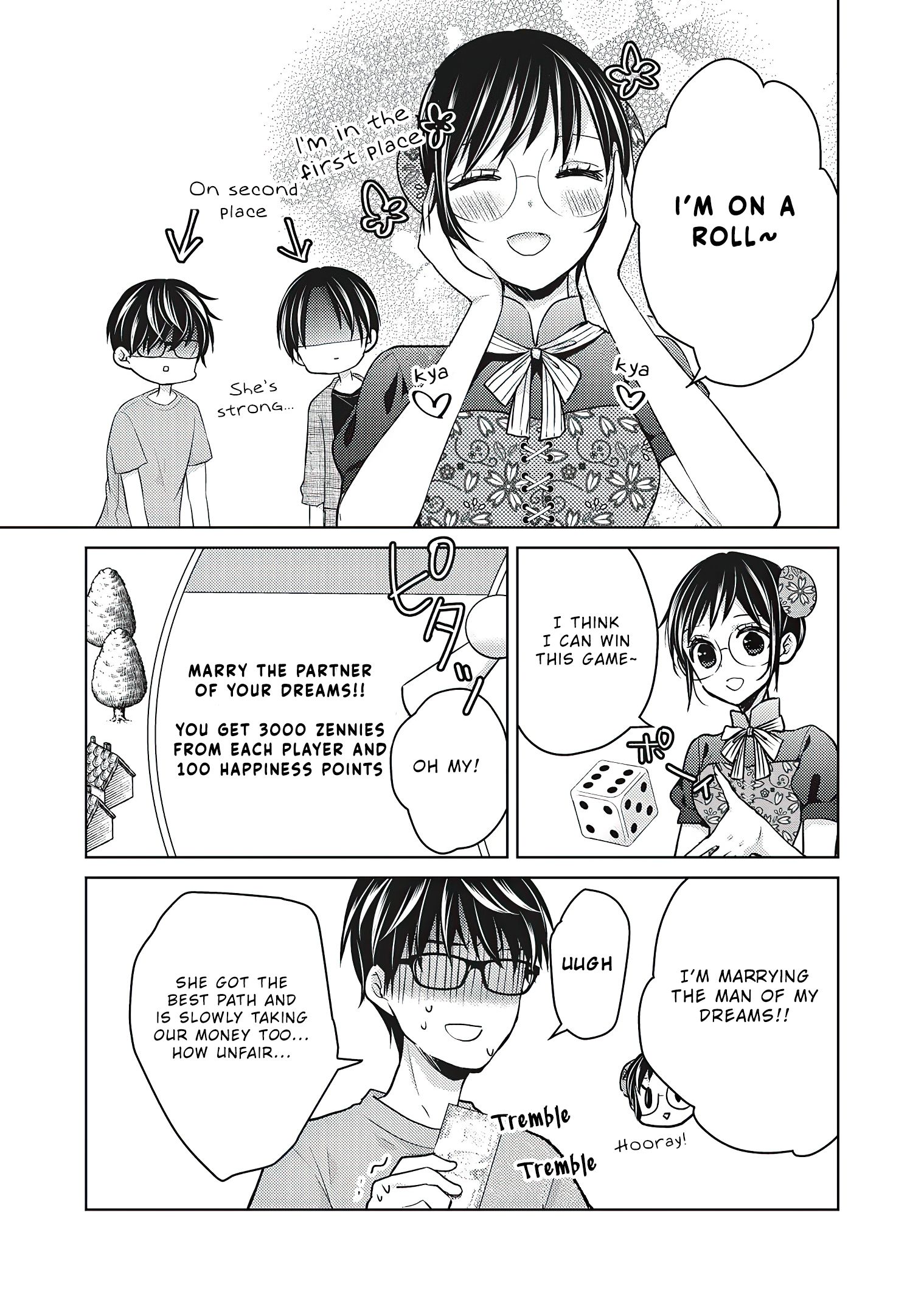 Page 12 of Chapter 53