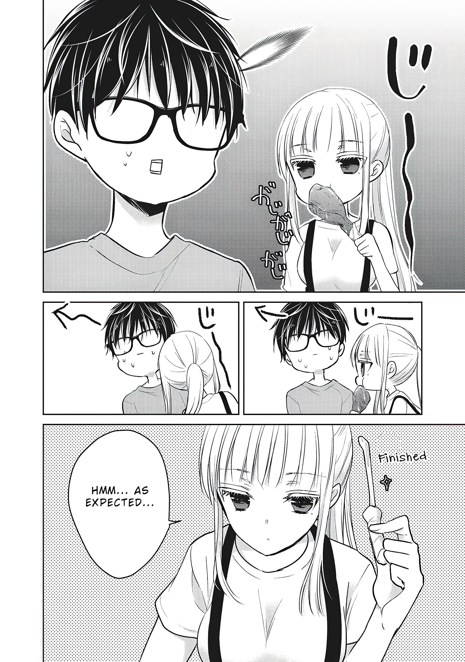 Page 15 of Chapter 53