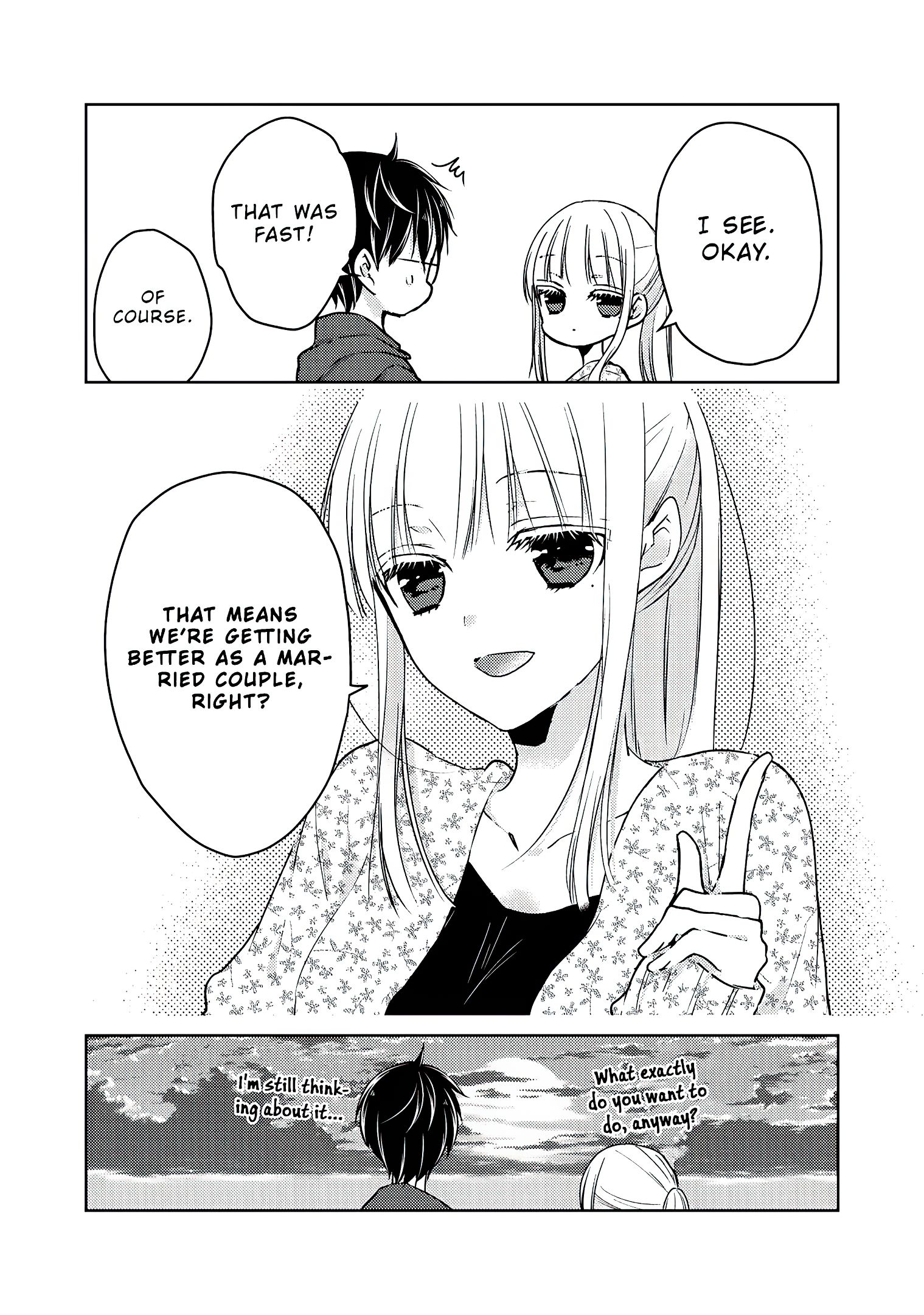 Page 17 of Chapter 56