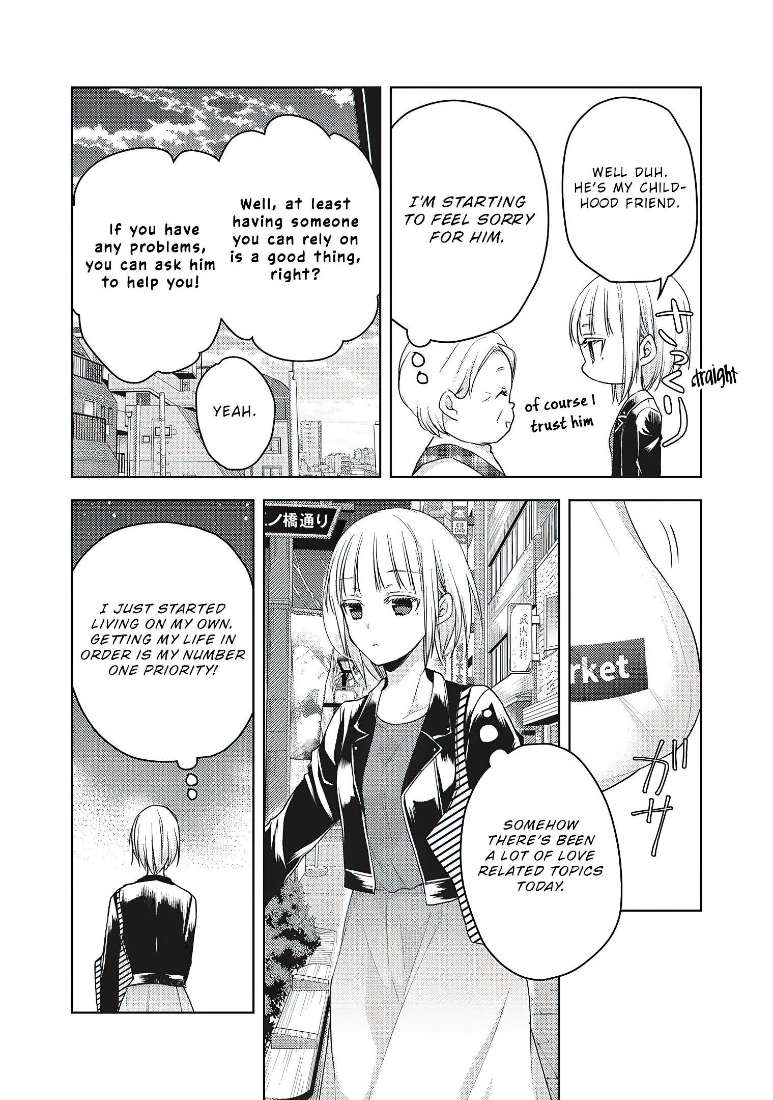 Page 10 of Chapter 57