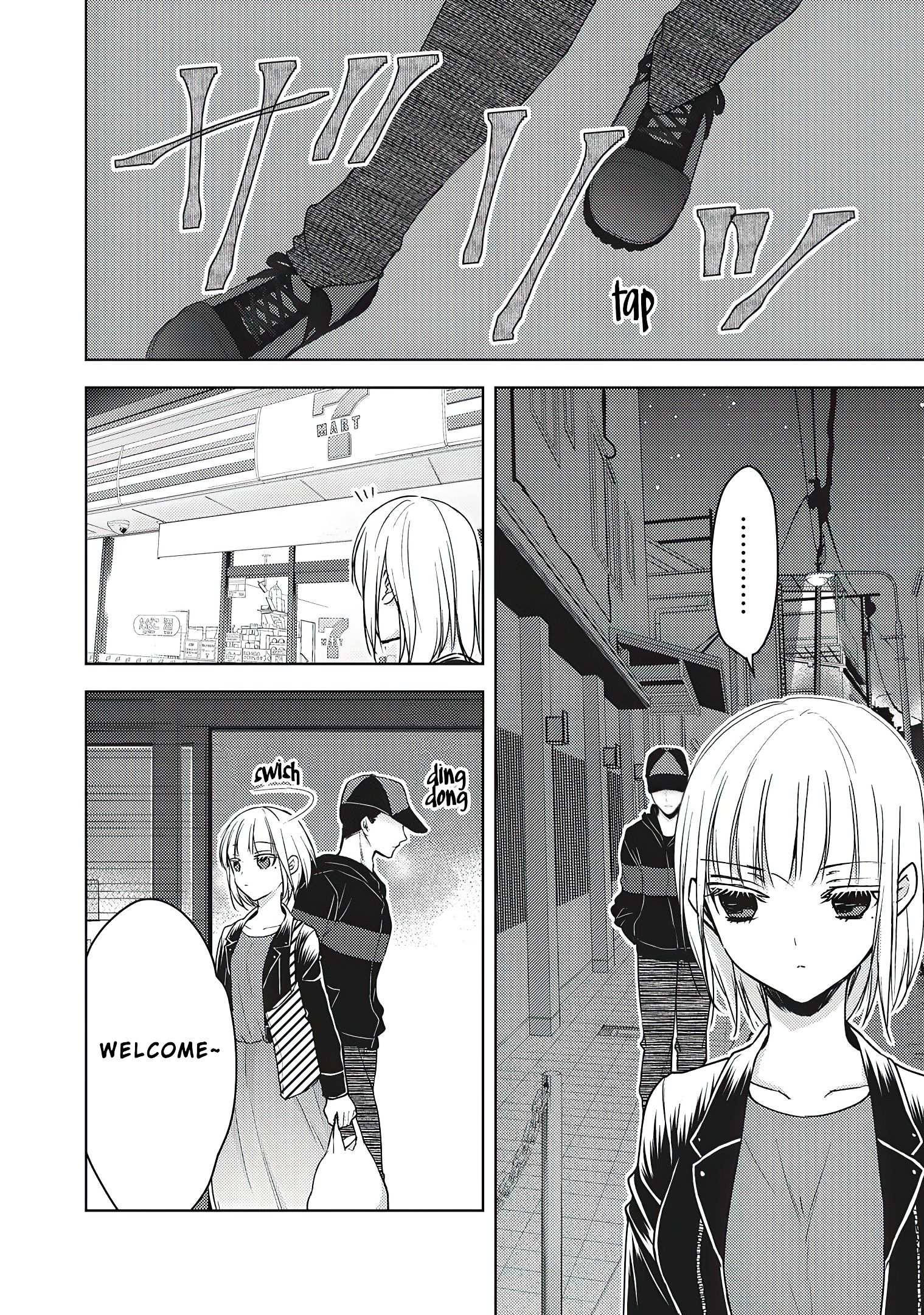 Page 11 of Chapter 57