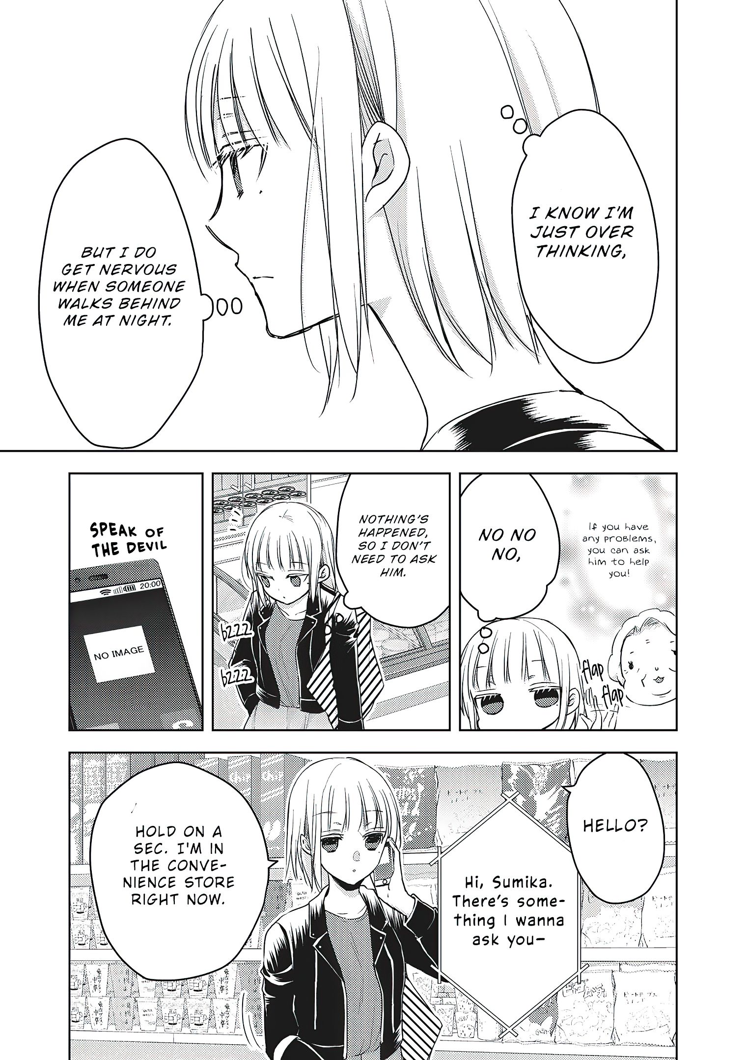 Page 12 of Chapter 57