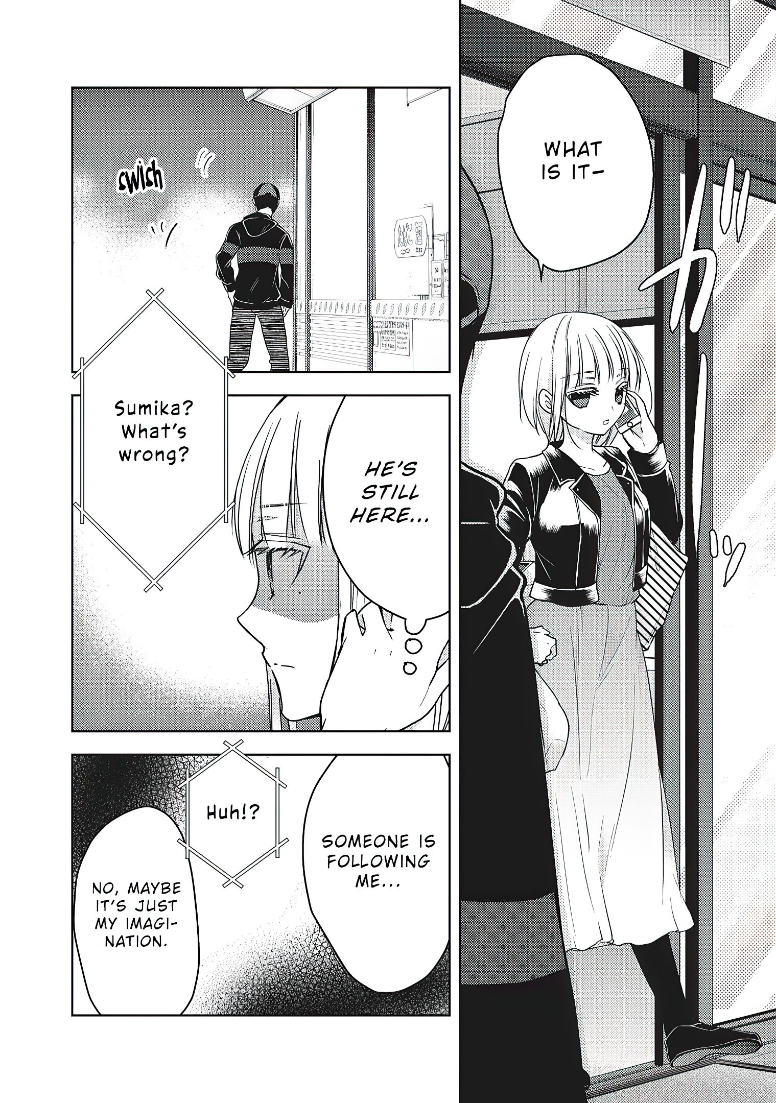 Page 13 of Chapter 57