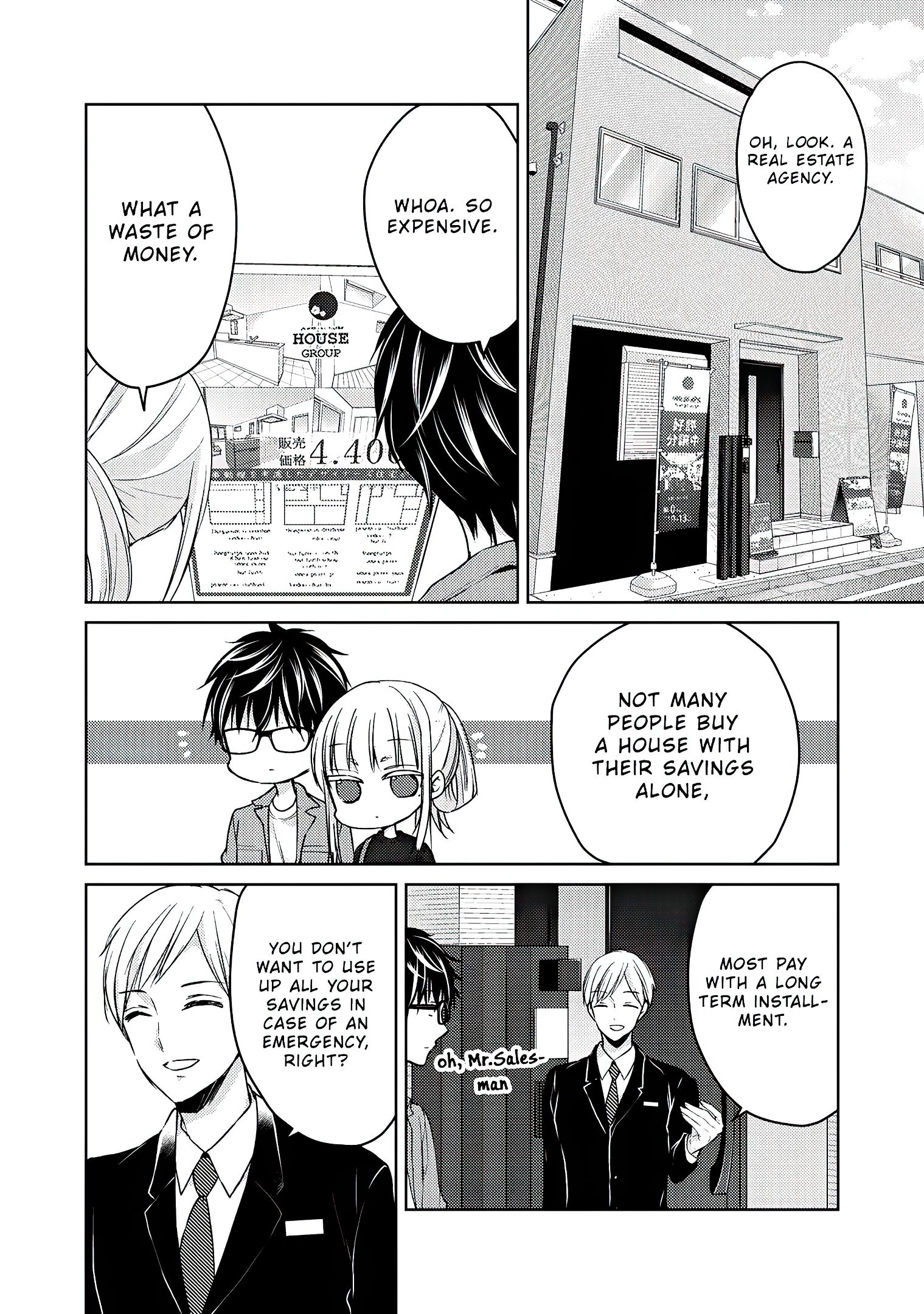 Page 3 of Chapter 58