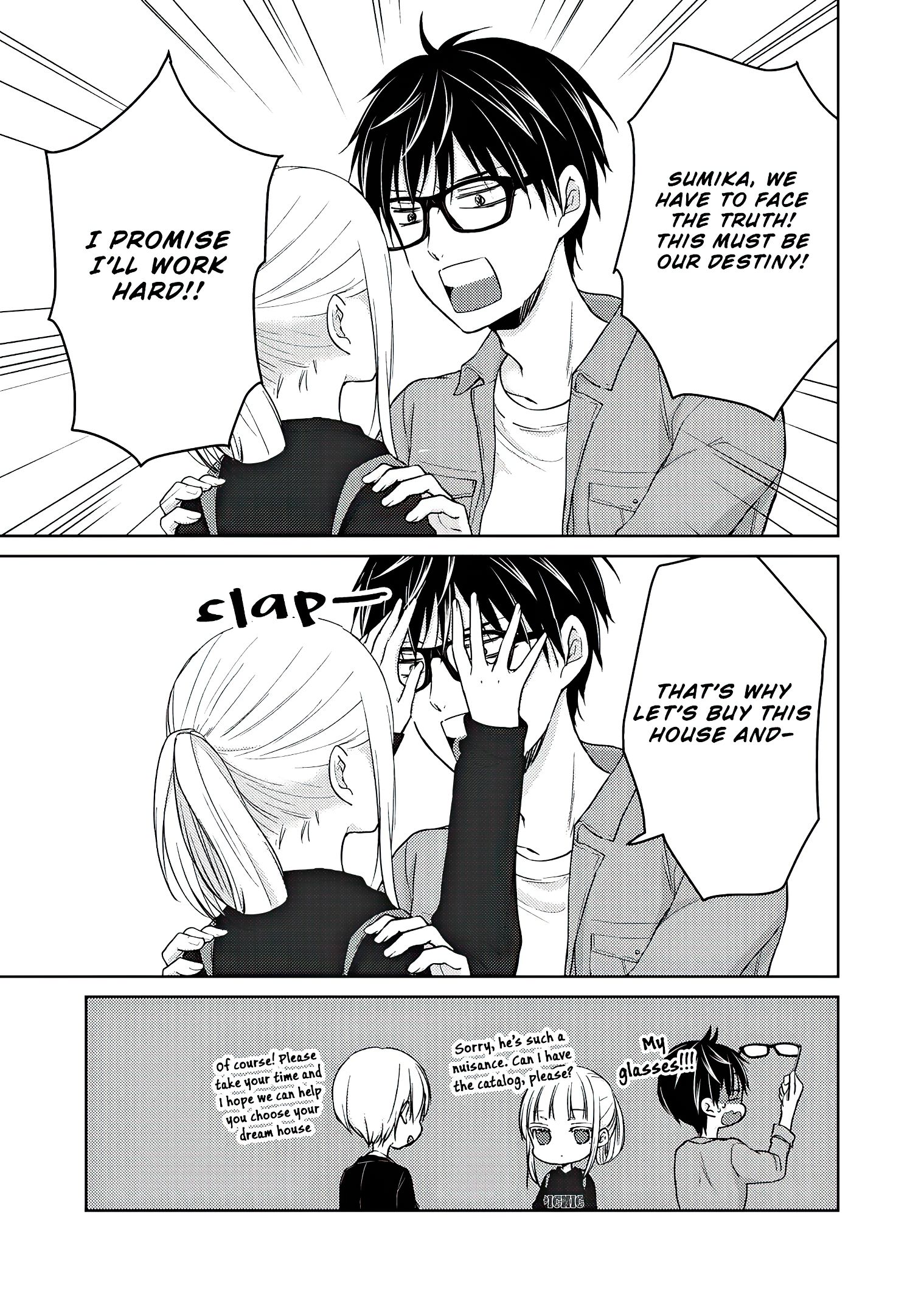 Page 8 of Chapter 58