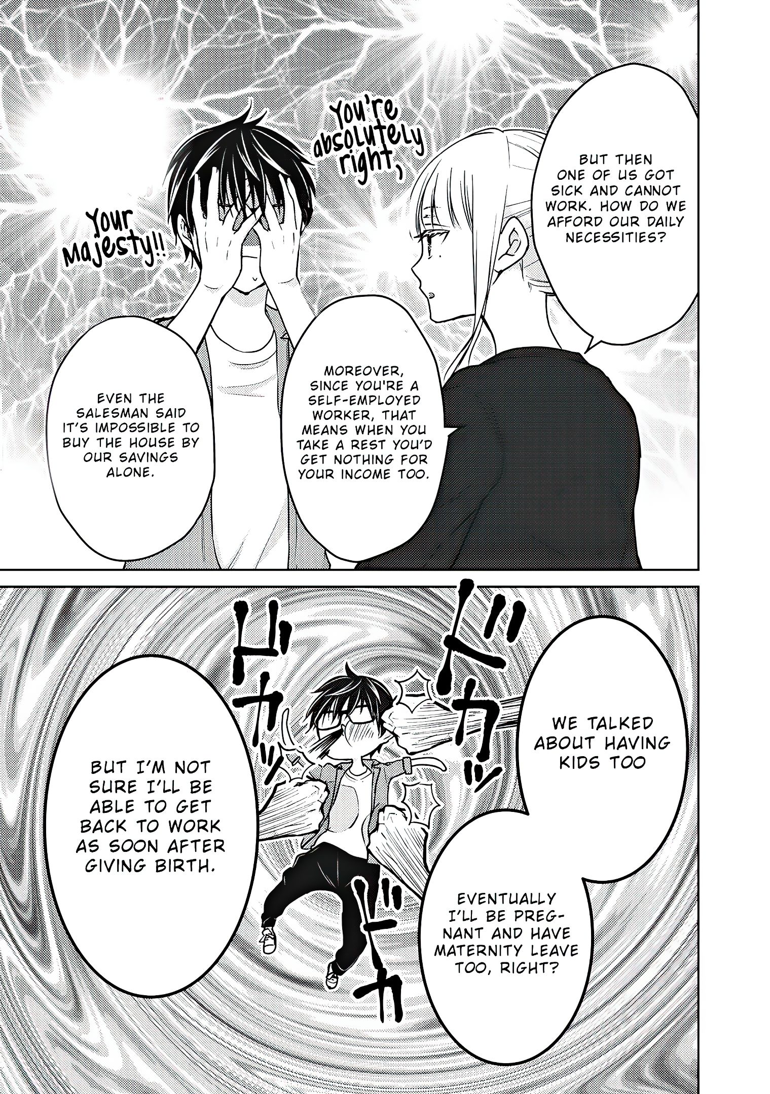 Page 12 of Chapter 58