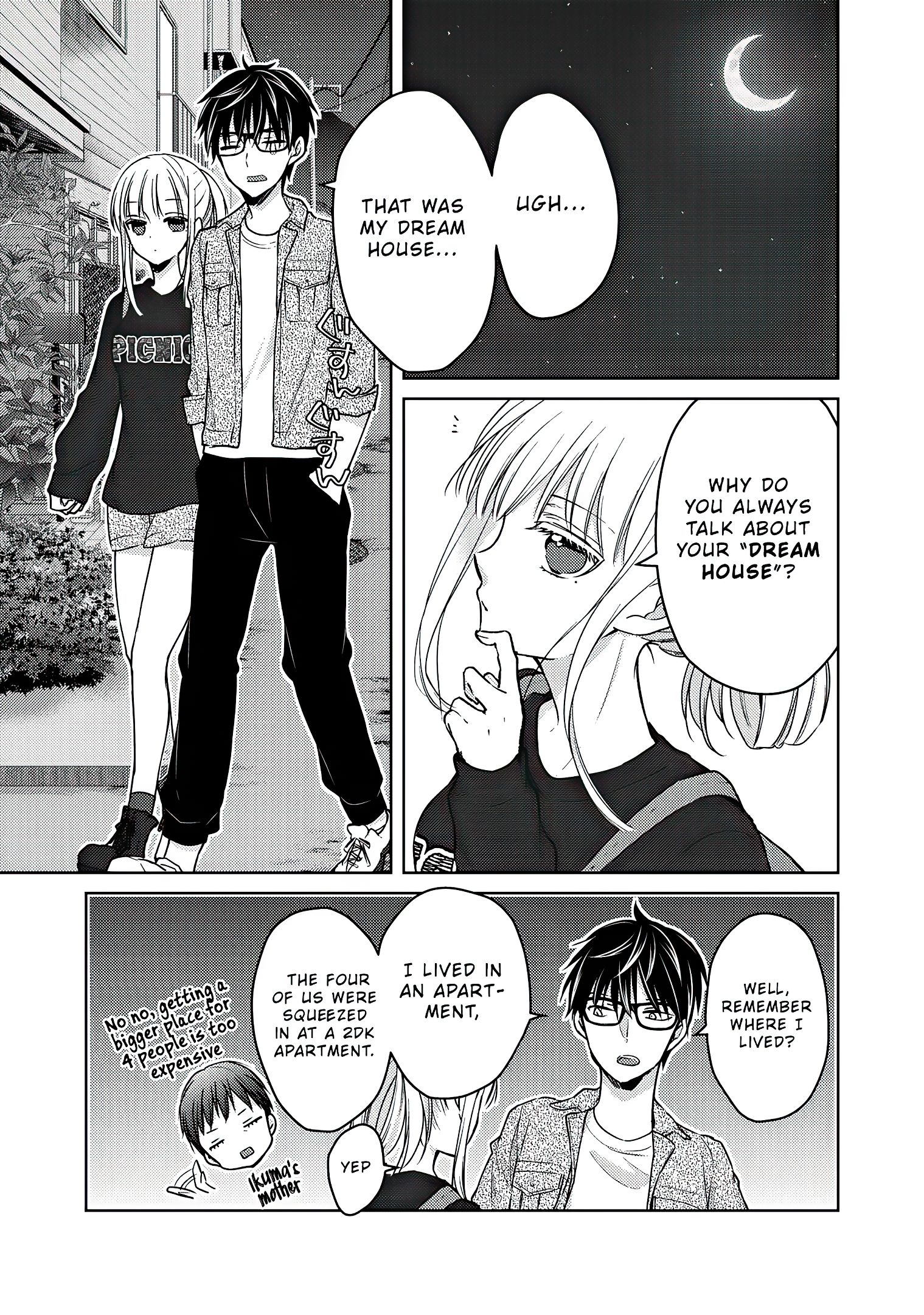 Page 15 of Chapter 58