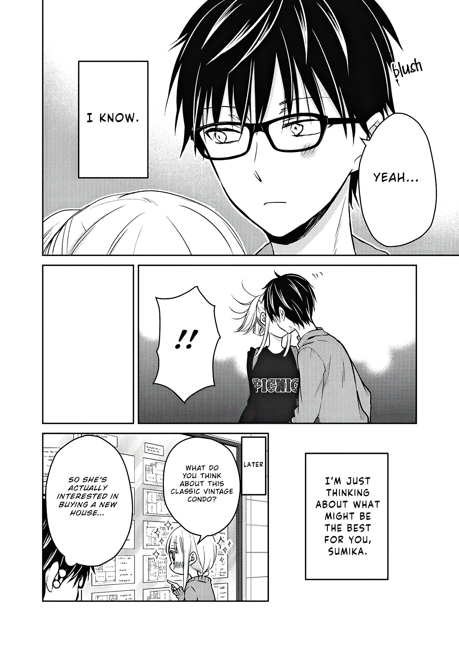 Page 17 of Chapter 58