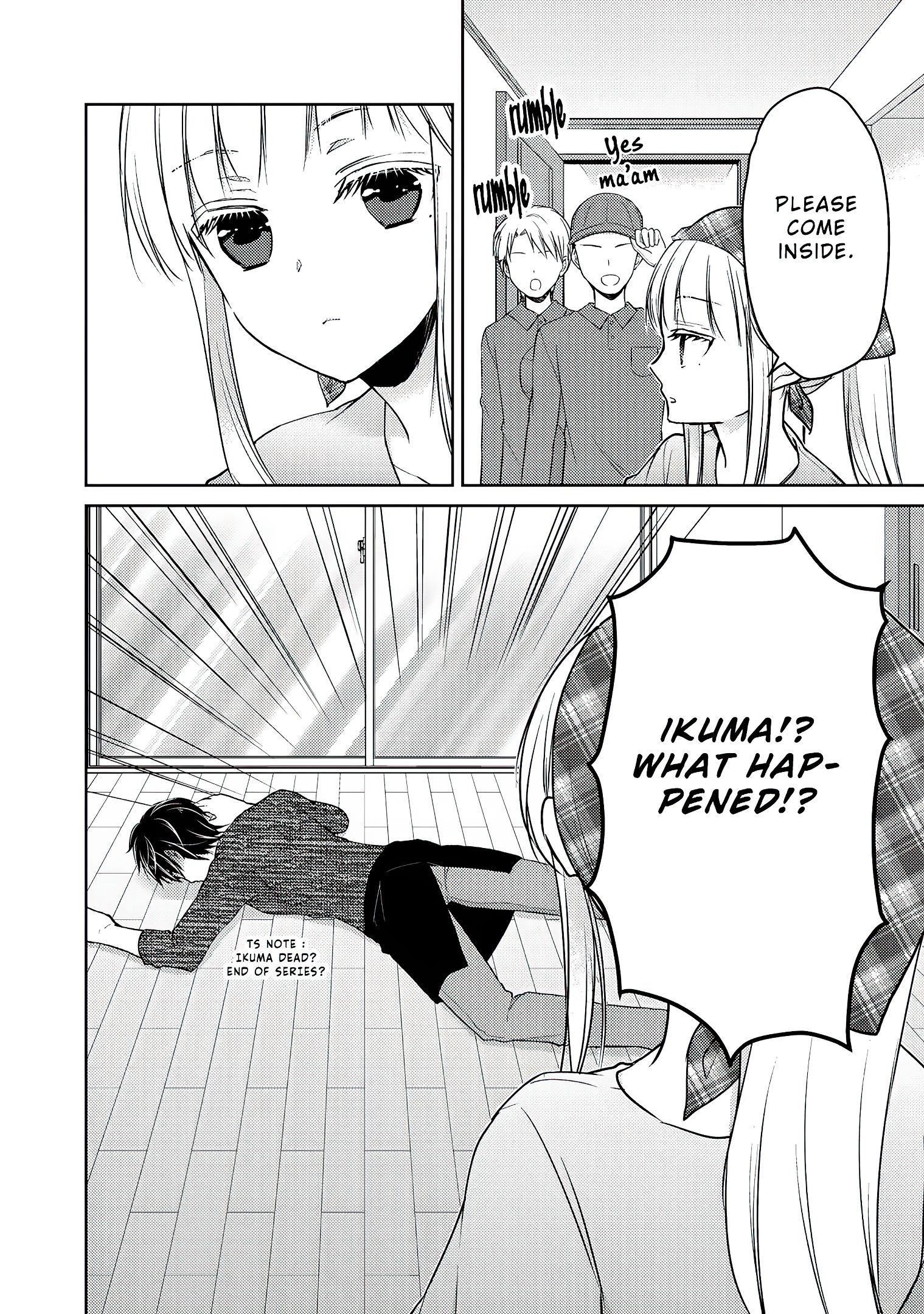 Page 17 of Chapter 59