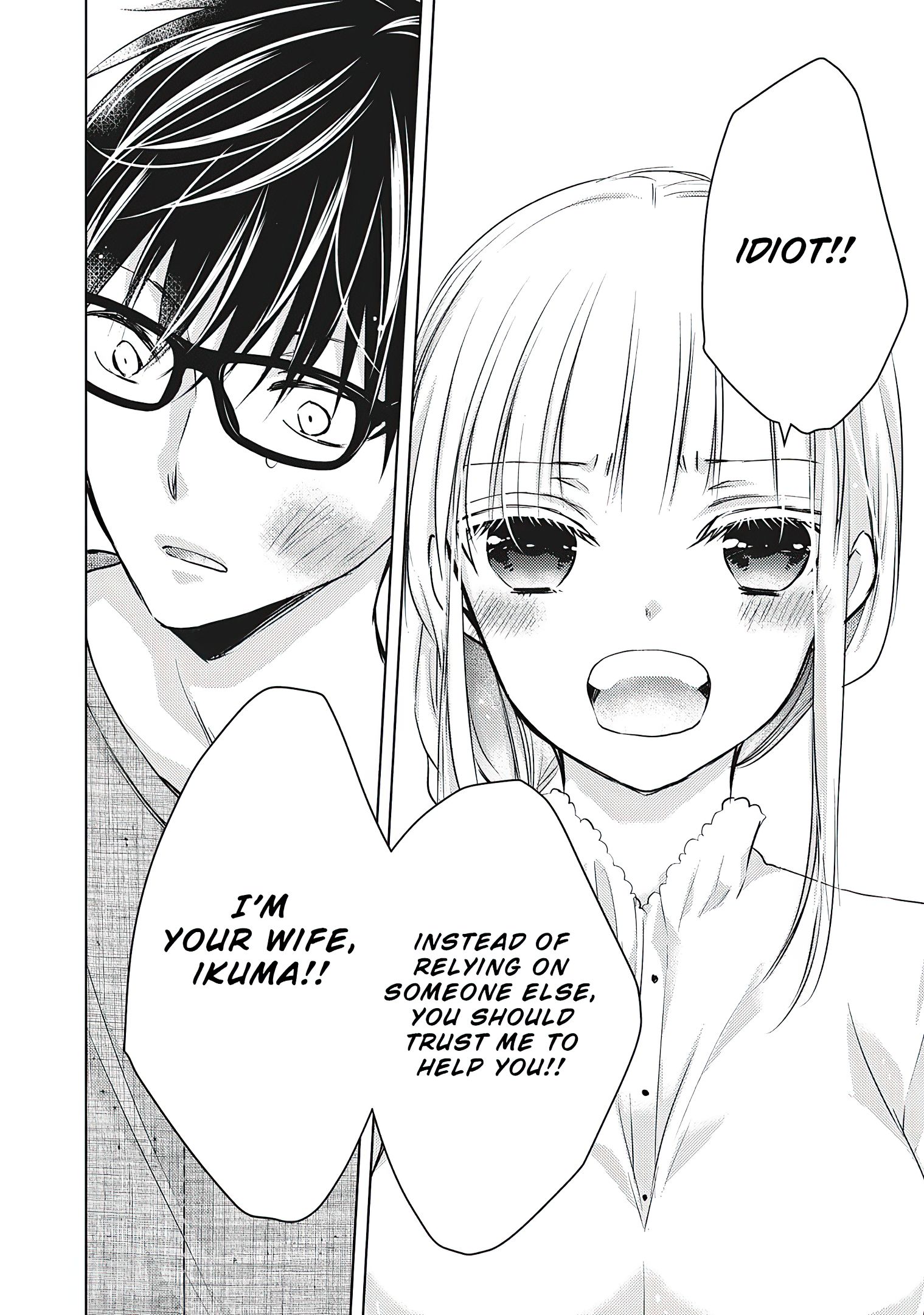 Page 15 of Chapter 60