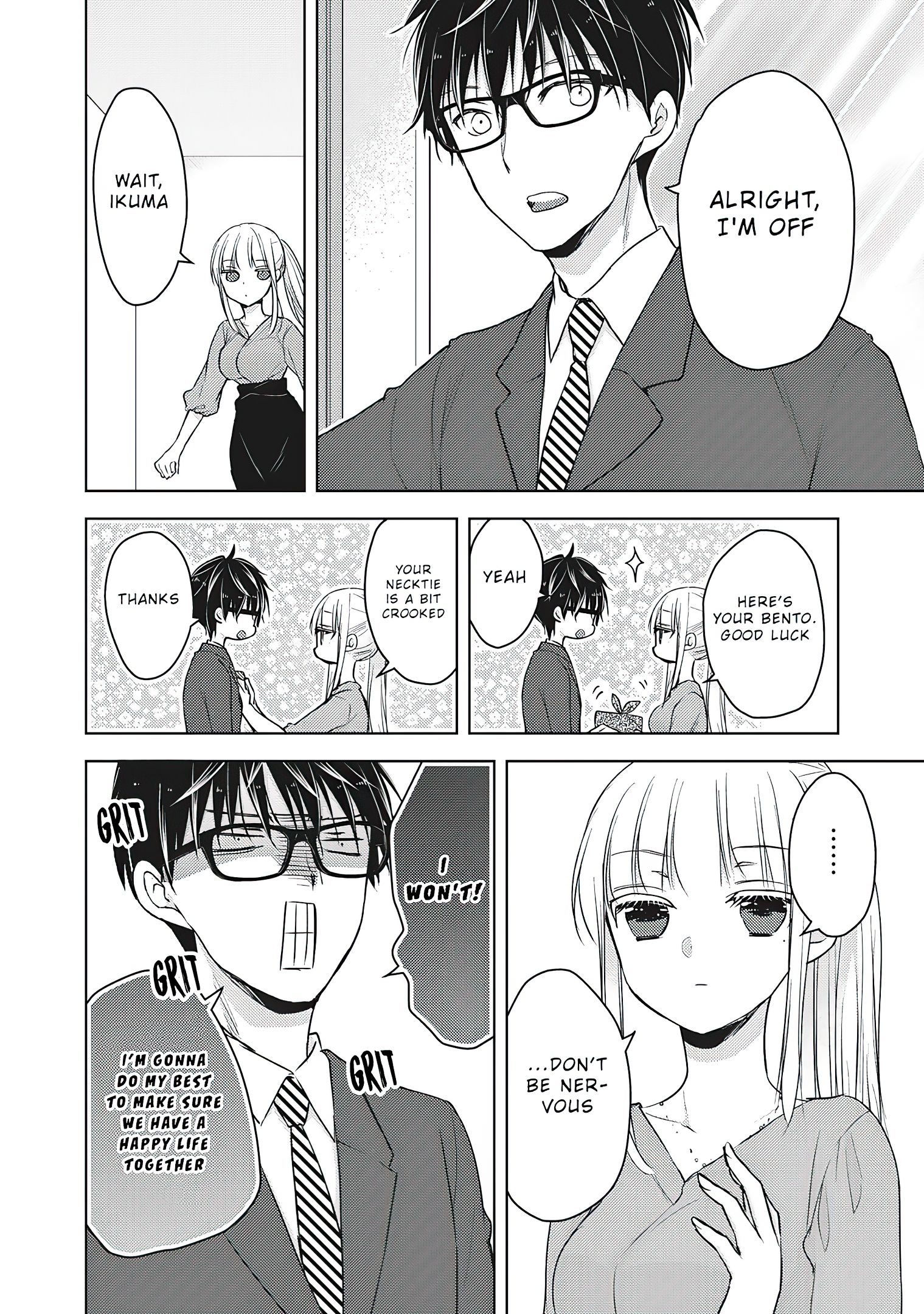 Page 17 of Chapter 60