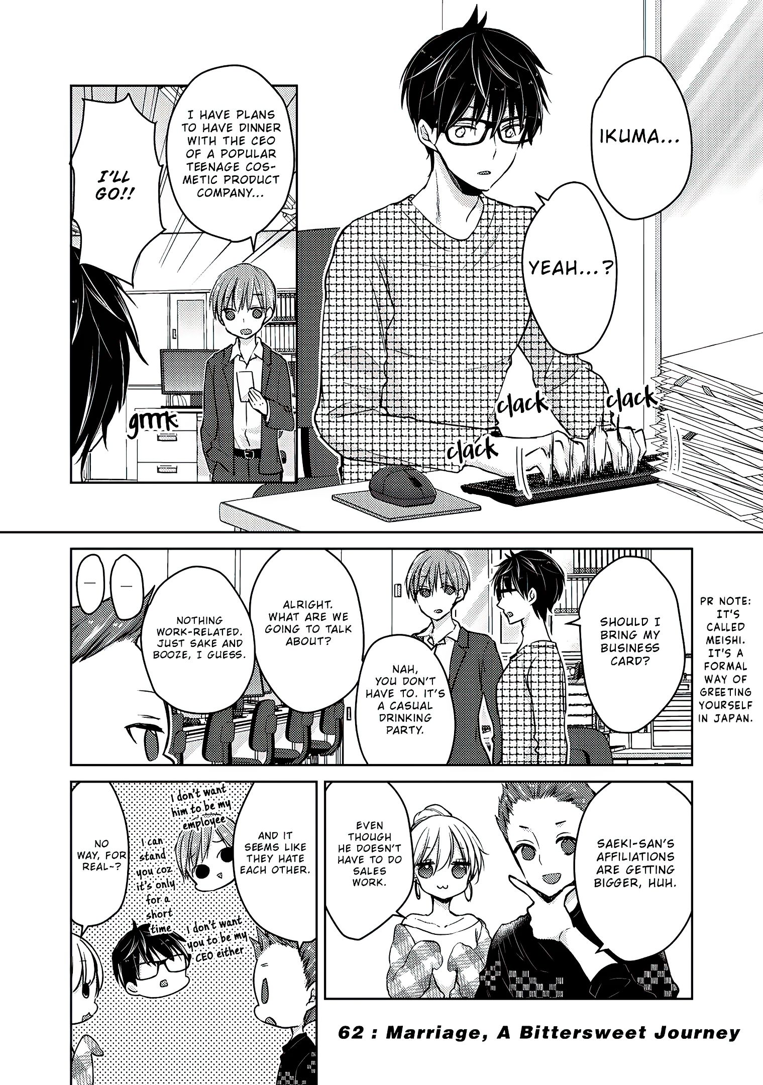 Page 2 of Chapter 62