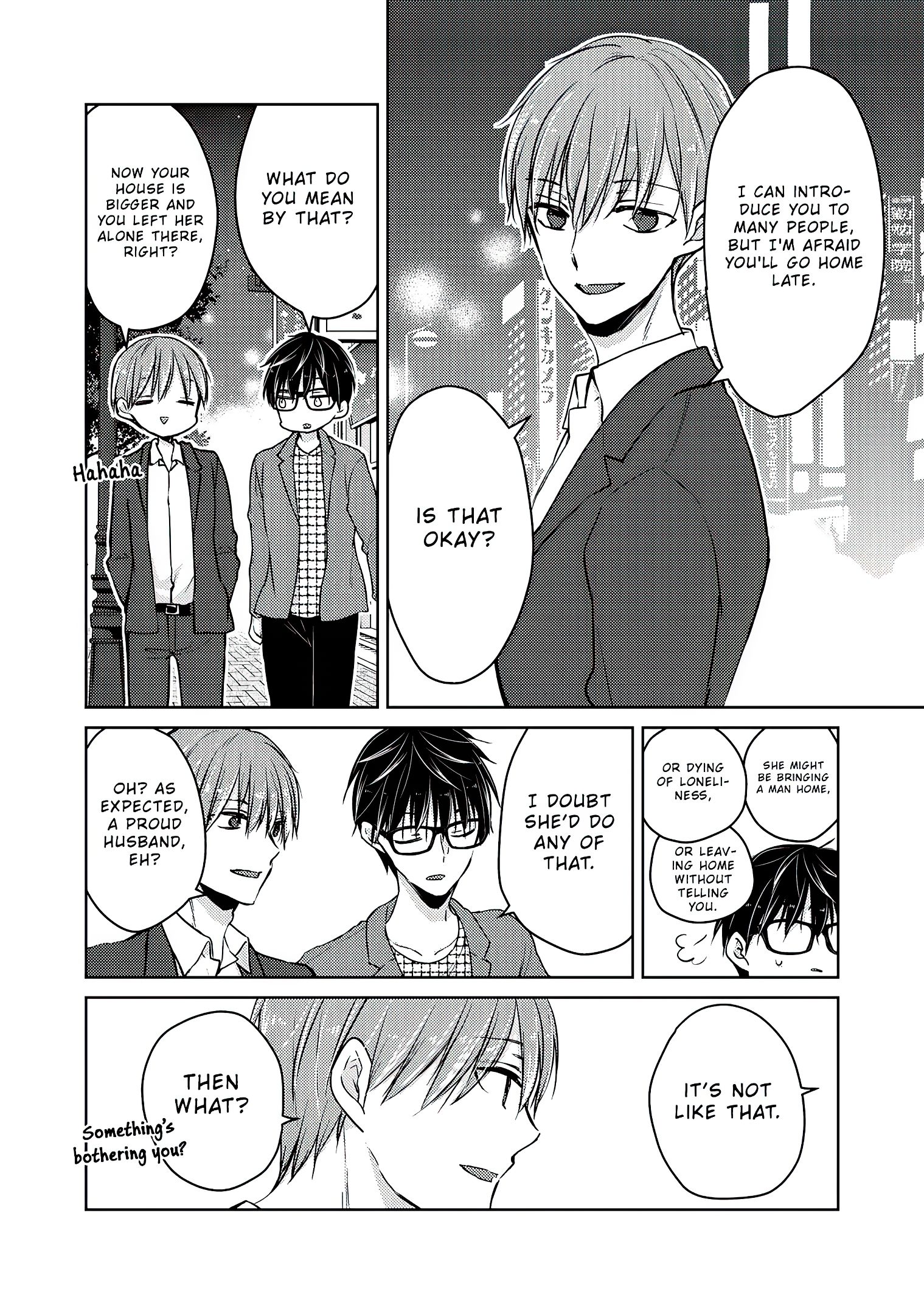 Page 3 of Chapter 62