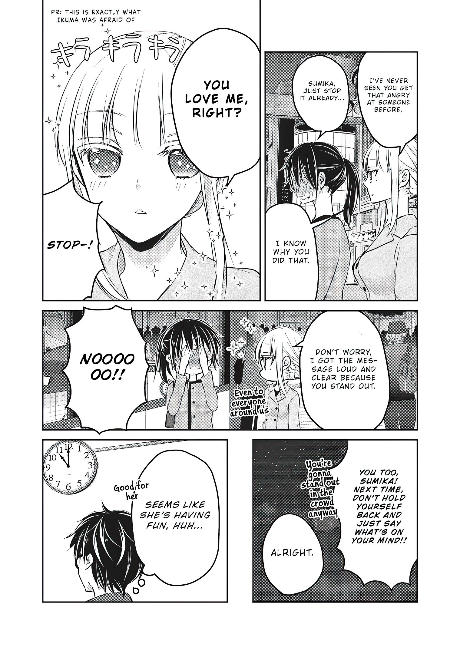 Page 17 of Chapter 63