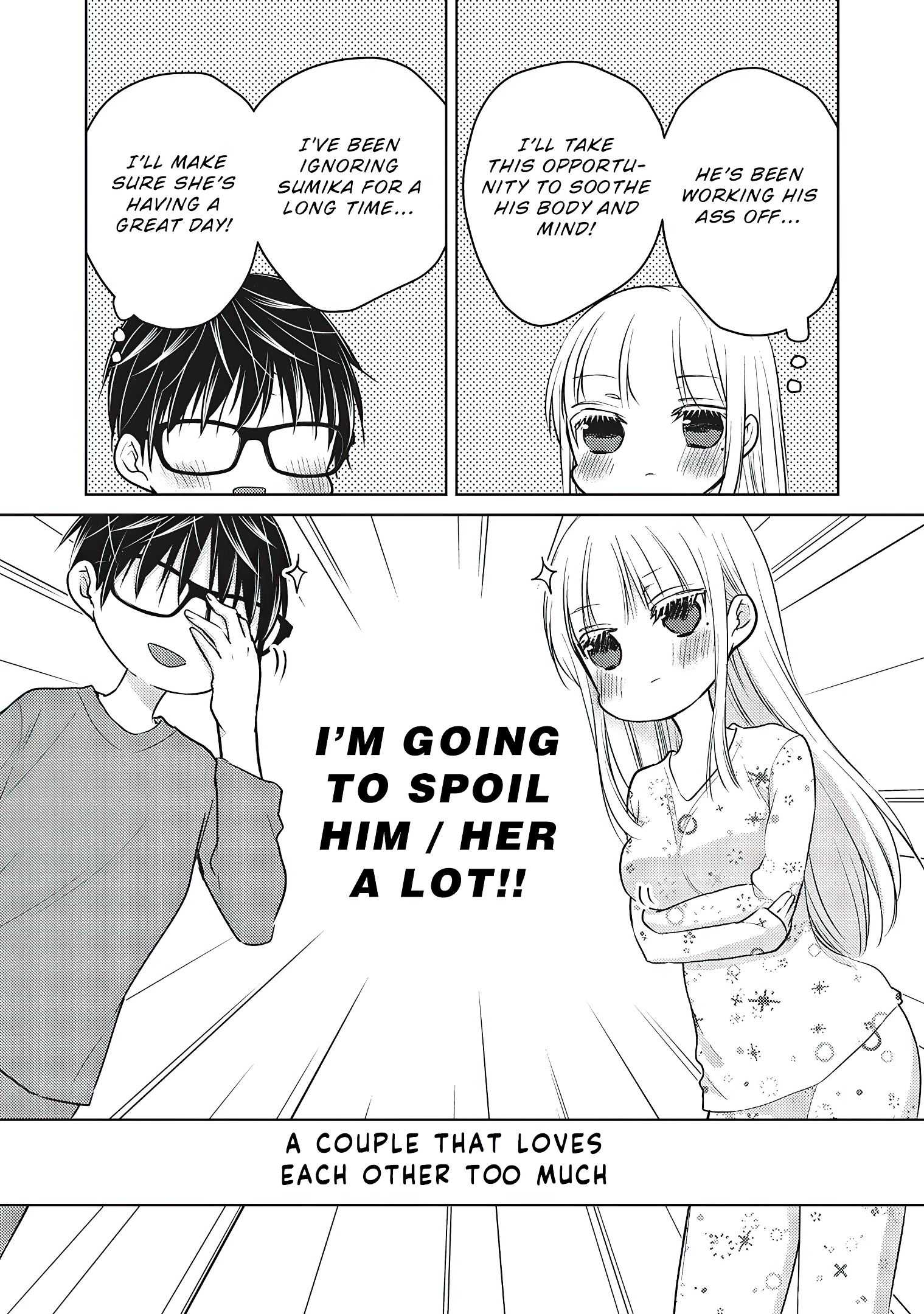 Page 6 of Chapter 64