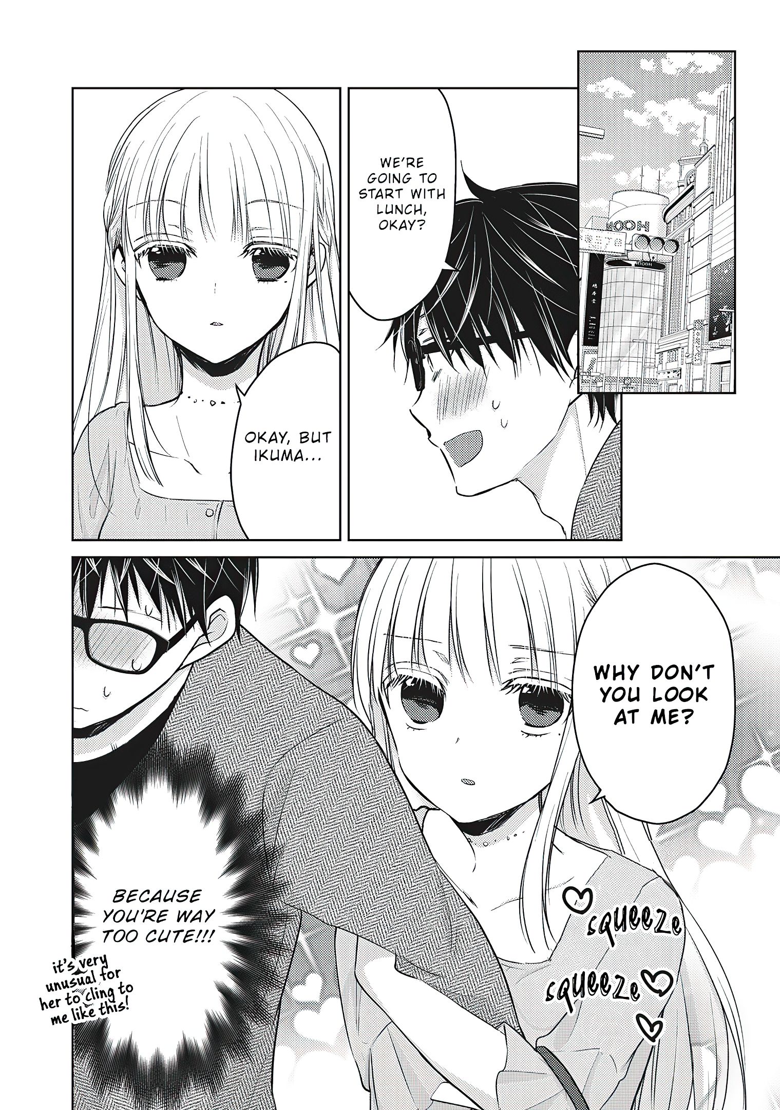 Page 7 of Chapter 64