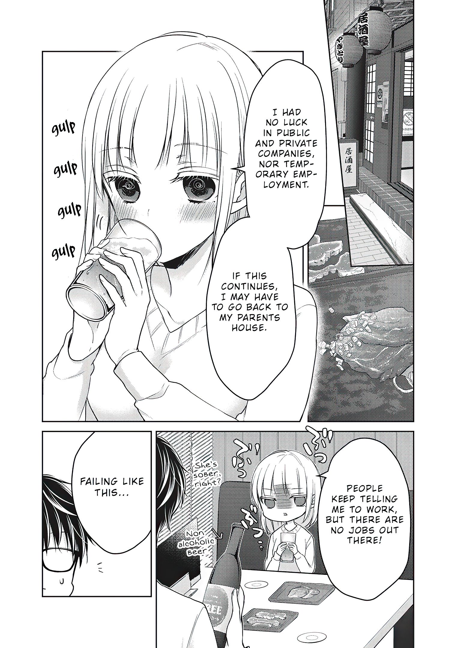 Page 12 of Chapter 66