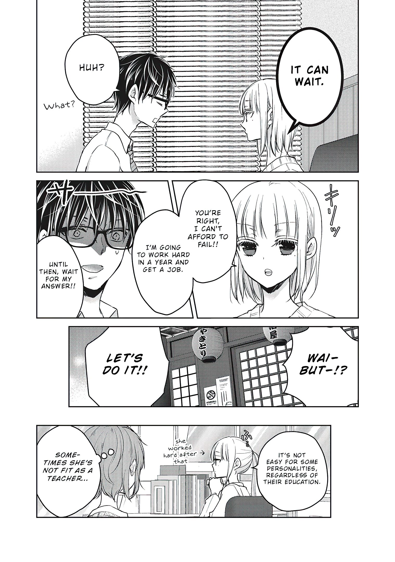 Page 17 of Chapter 66