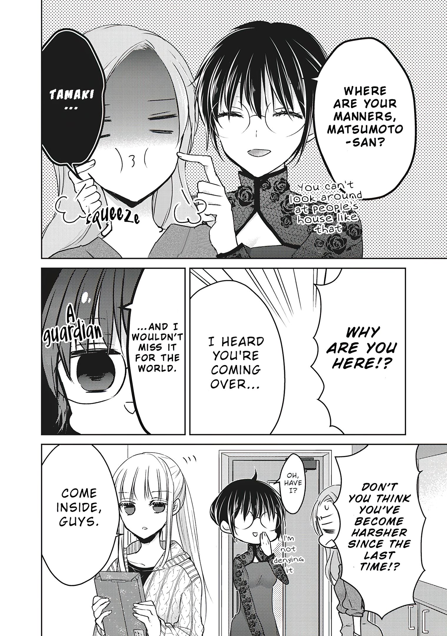 Page 3 of Chapter 67