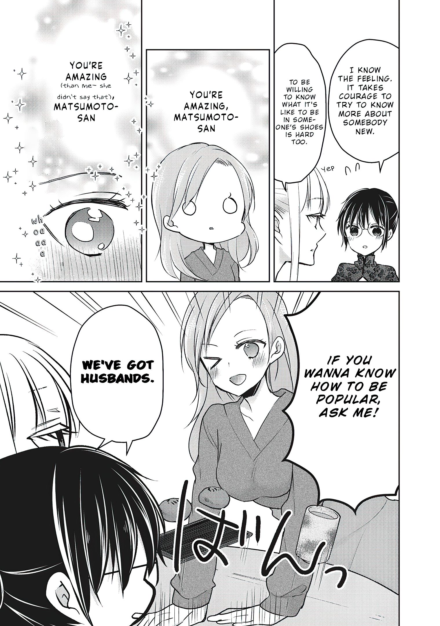 Page 6 of Chapter 67
