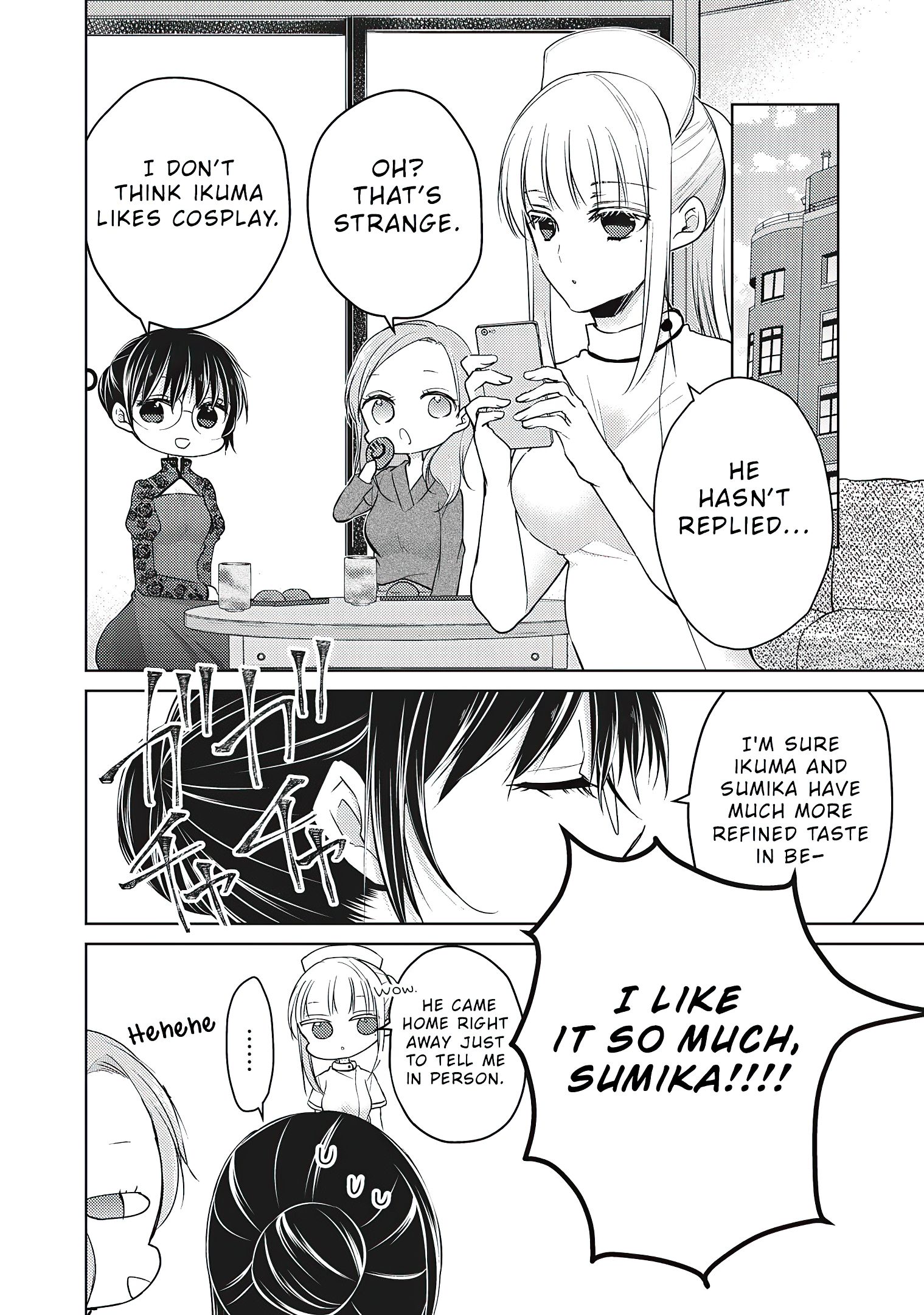 Page 8 of Chapter 67