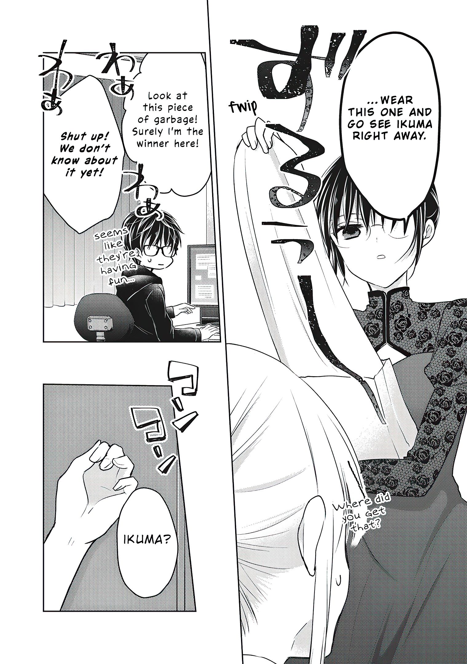 Page 10 of Chapter 67