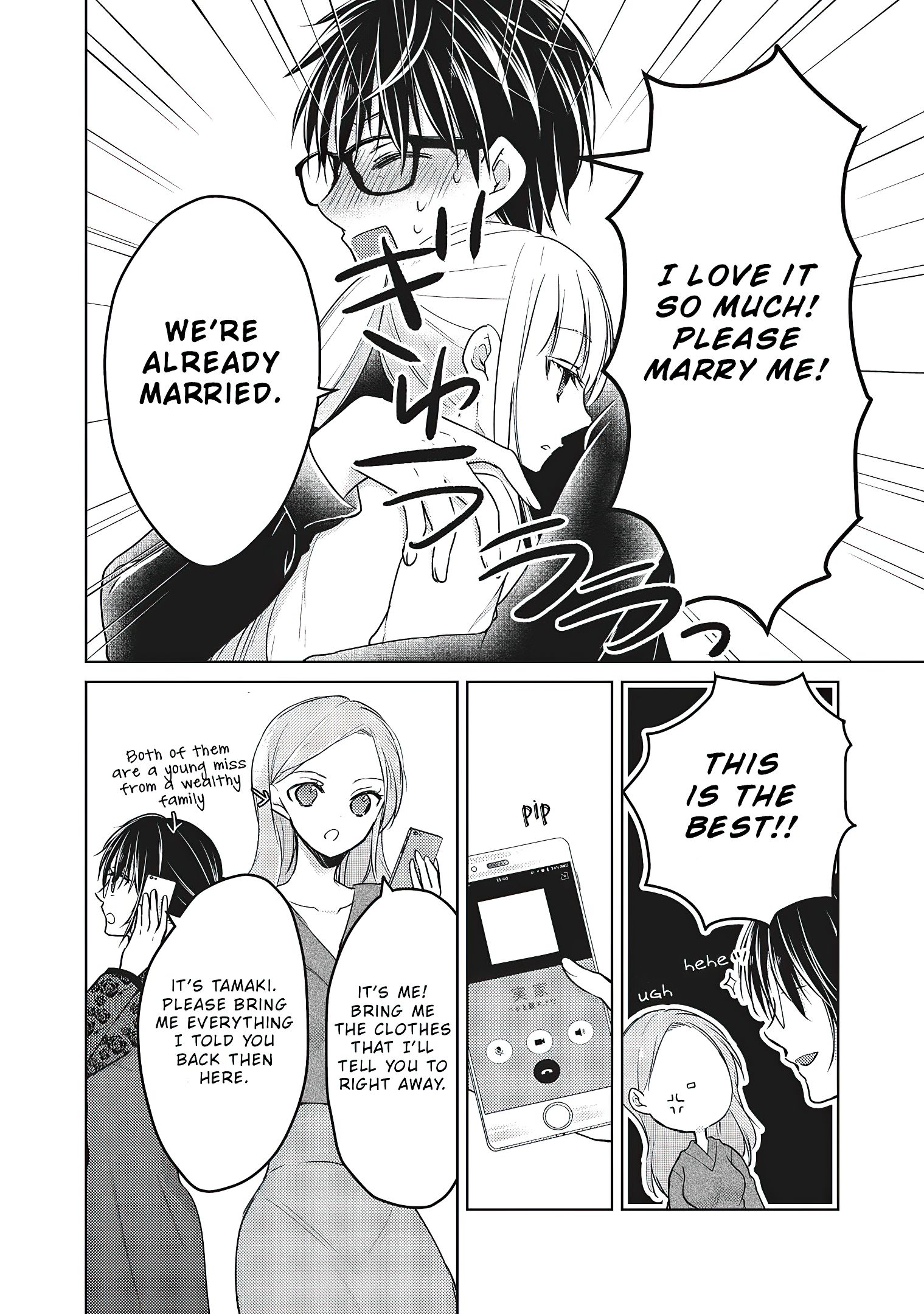 Page 12 of Chapter 67
