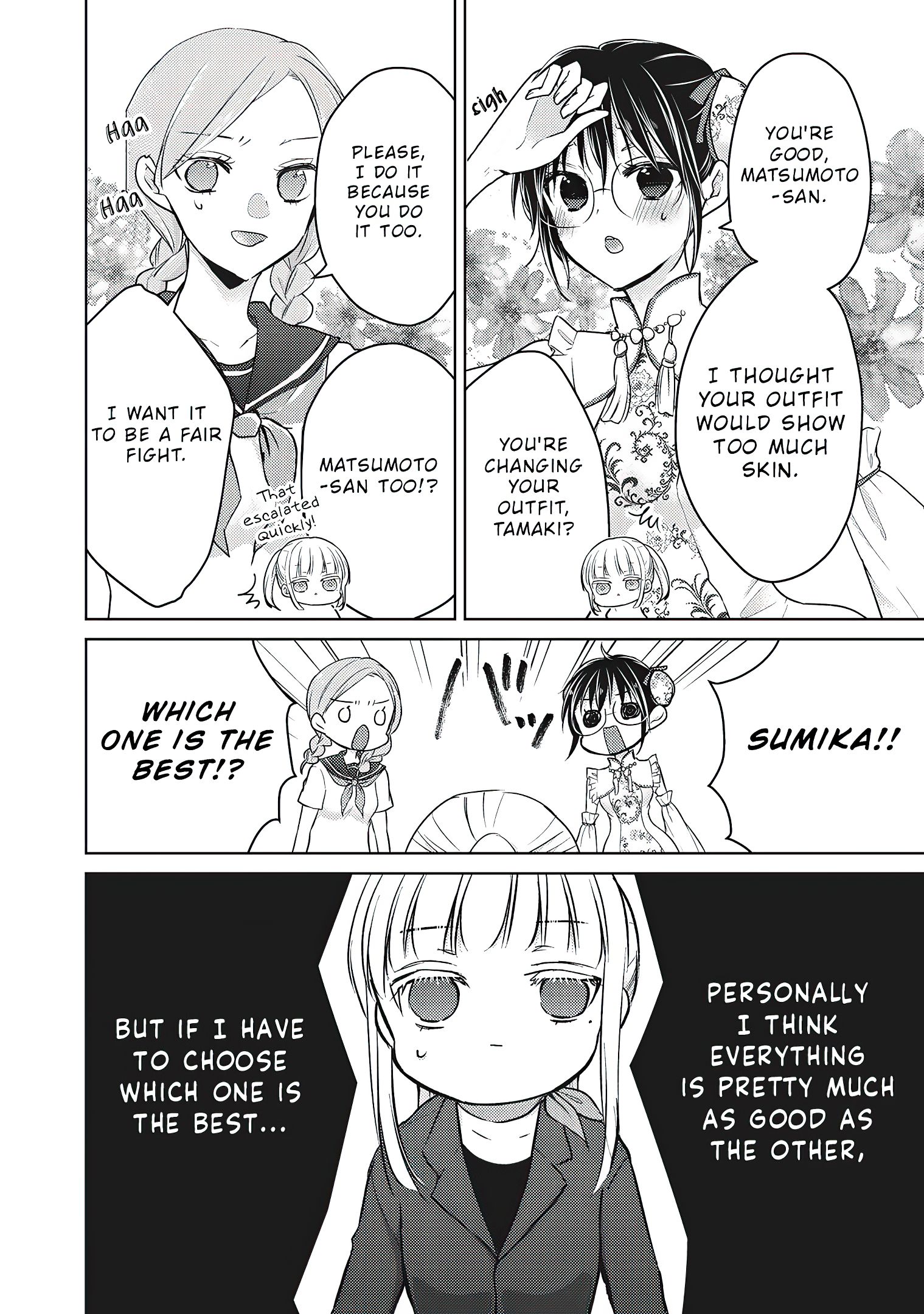 Page 14 of Chapter 67