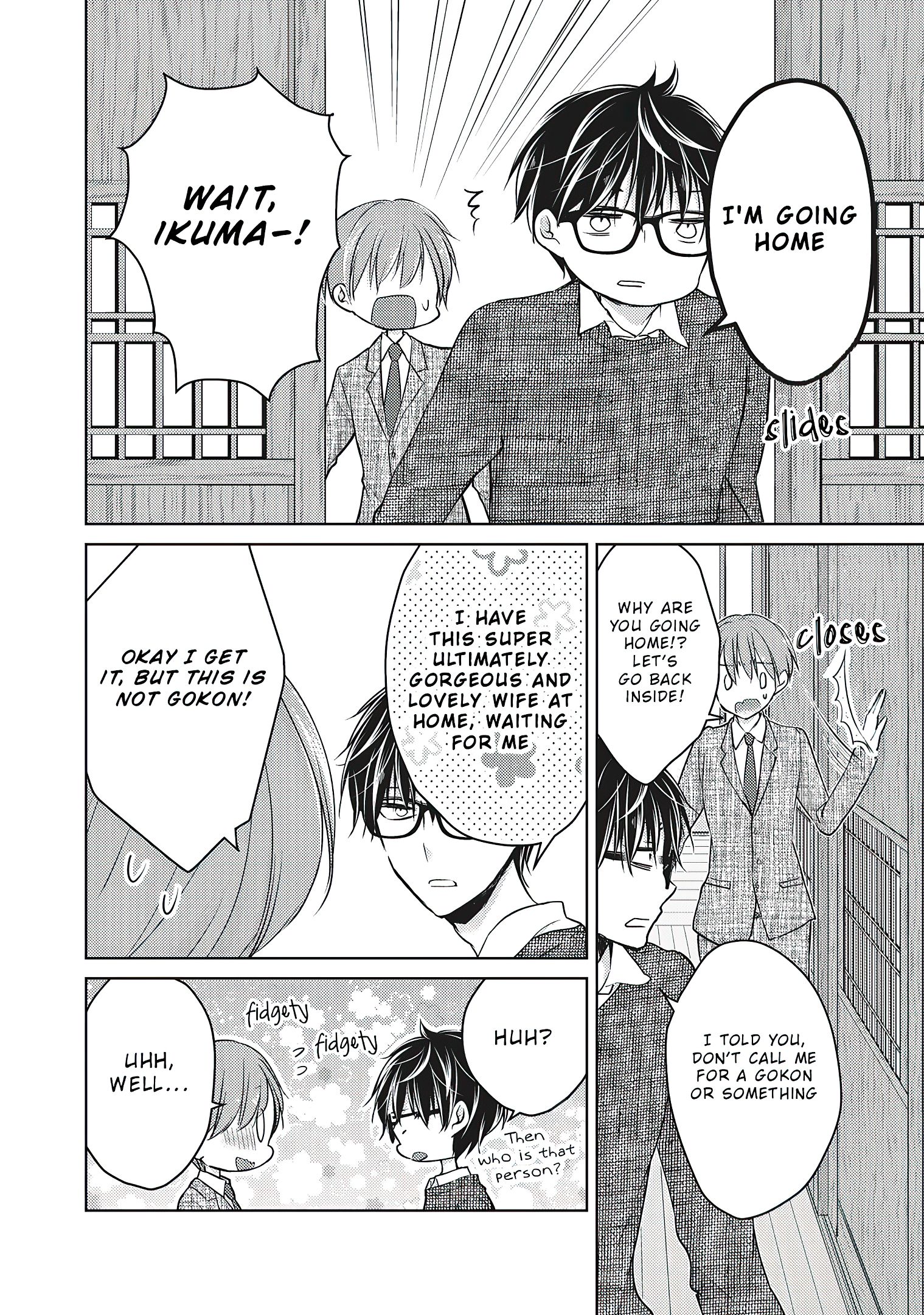 Page 3 of Chapter 68