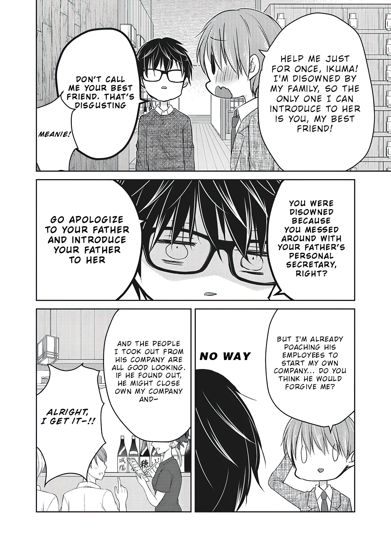 Page 5 of Chapter 68