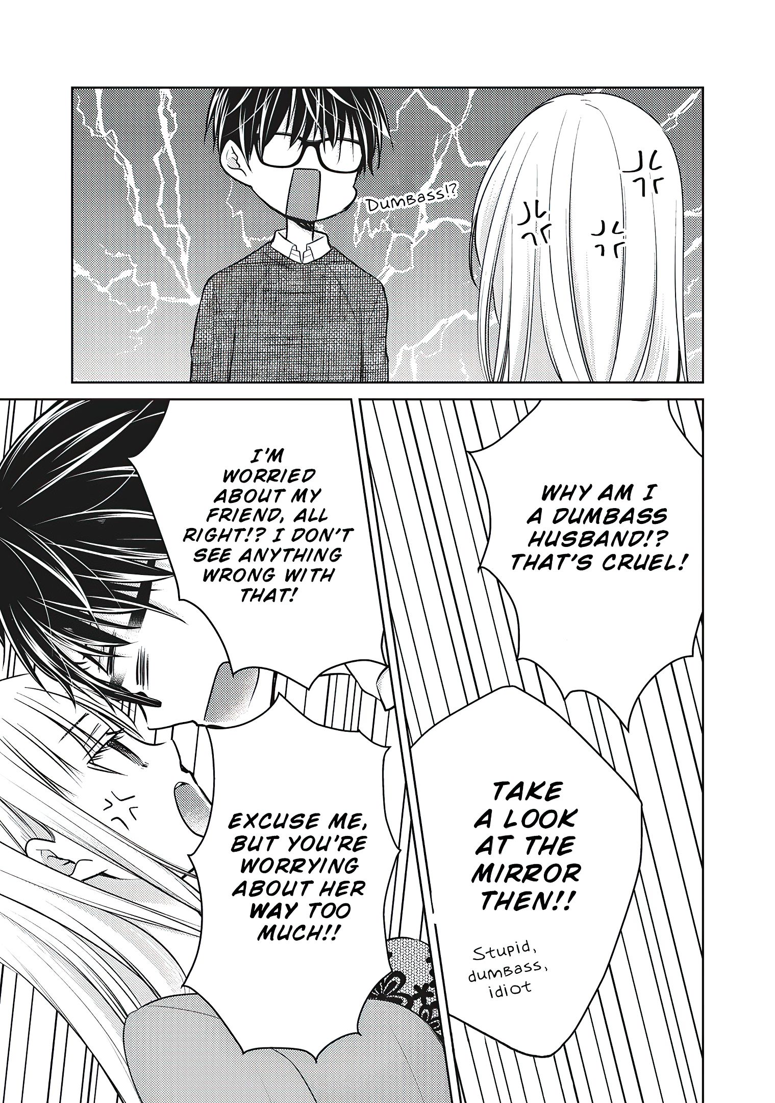 Page 14 of Chapter 68