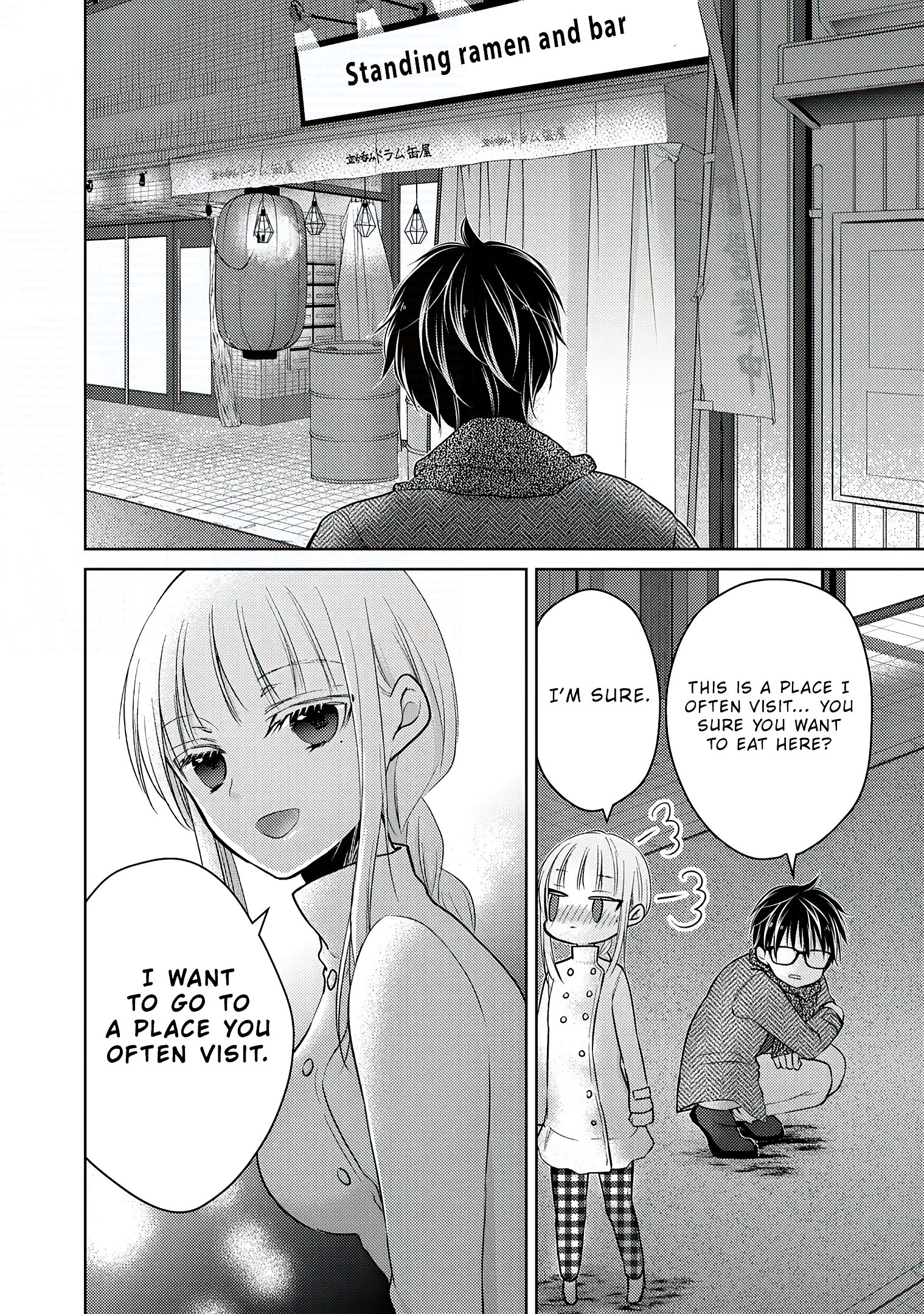 Page 11 of Chapter 68.1