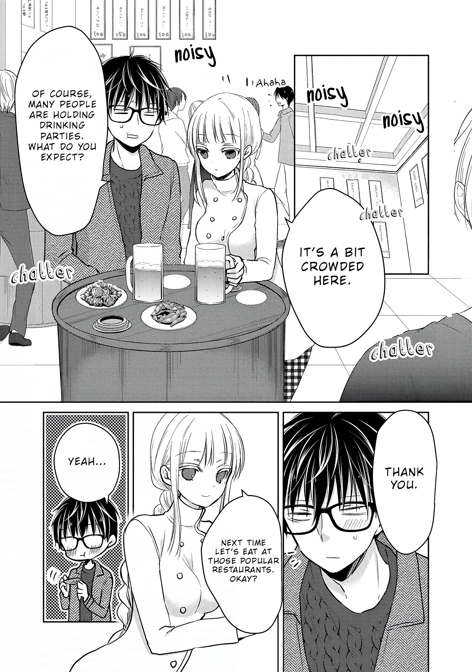Page 12 of Chapter 68.1