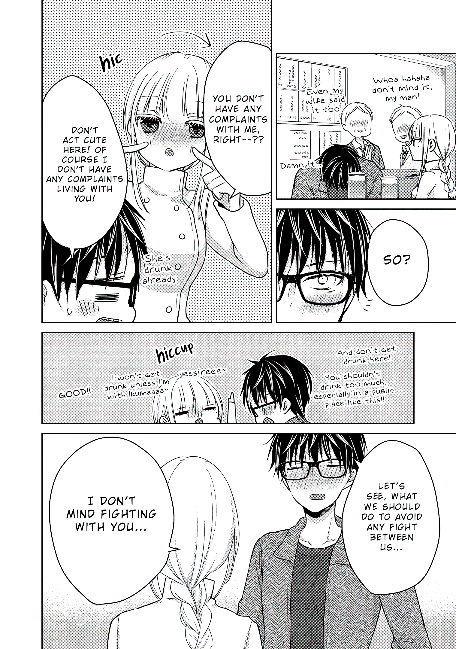 Page 15 of Chapter 68.1