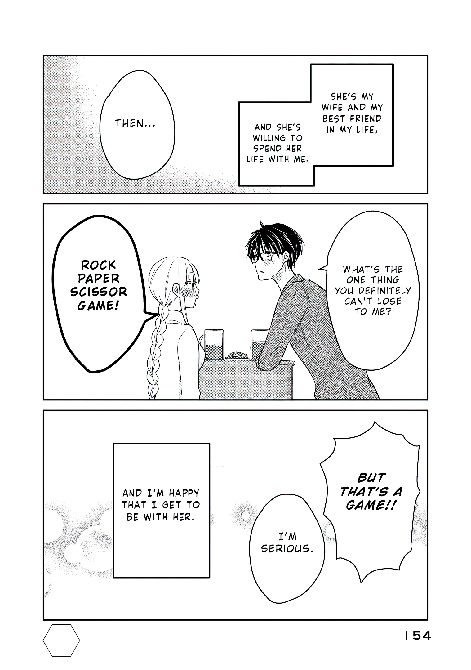 Page 17 of Chapter 68.1