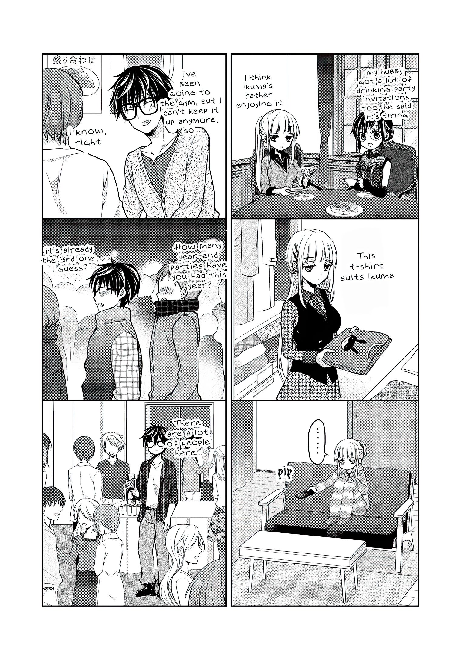 Page 4 of Chapter 69.1