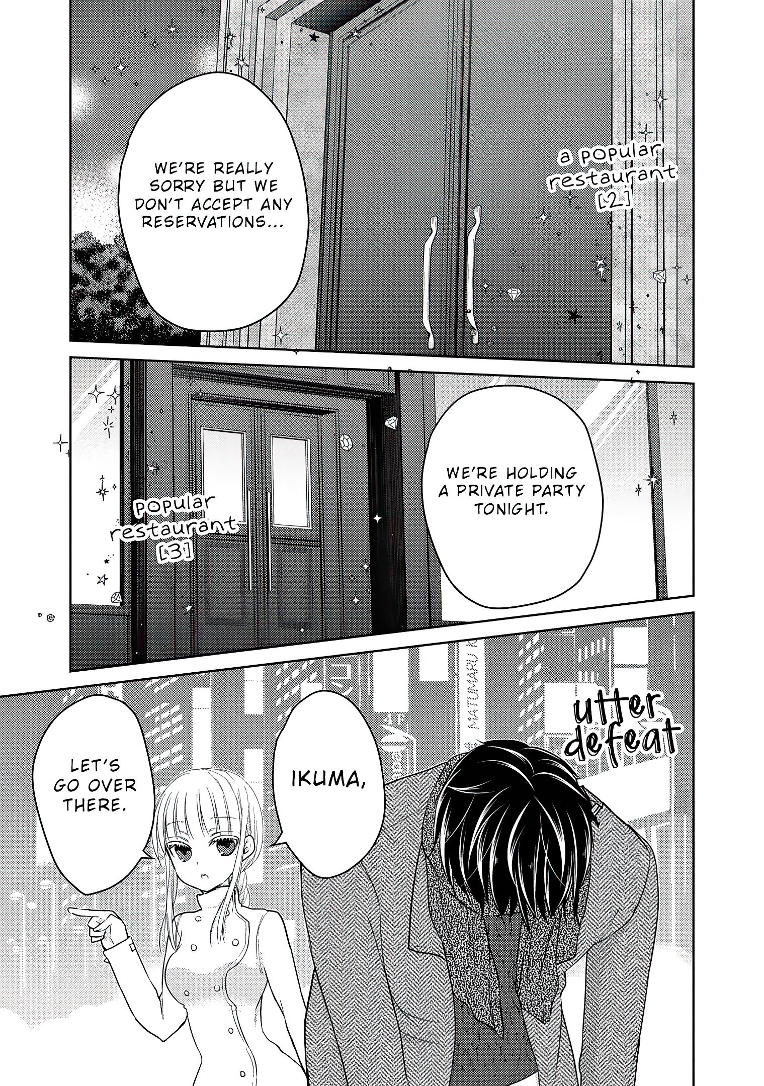 Page 10 of Chapter 69.1