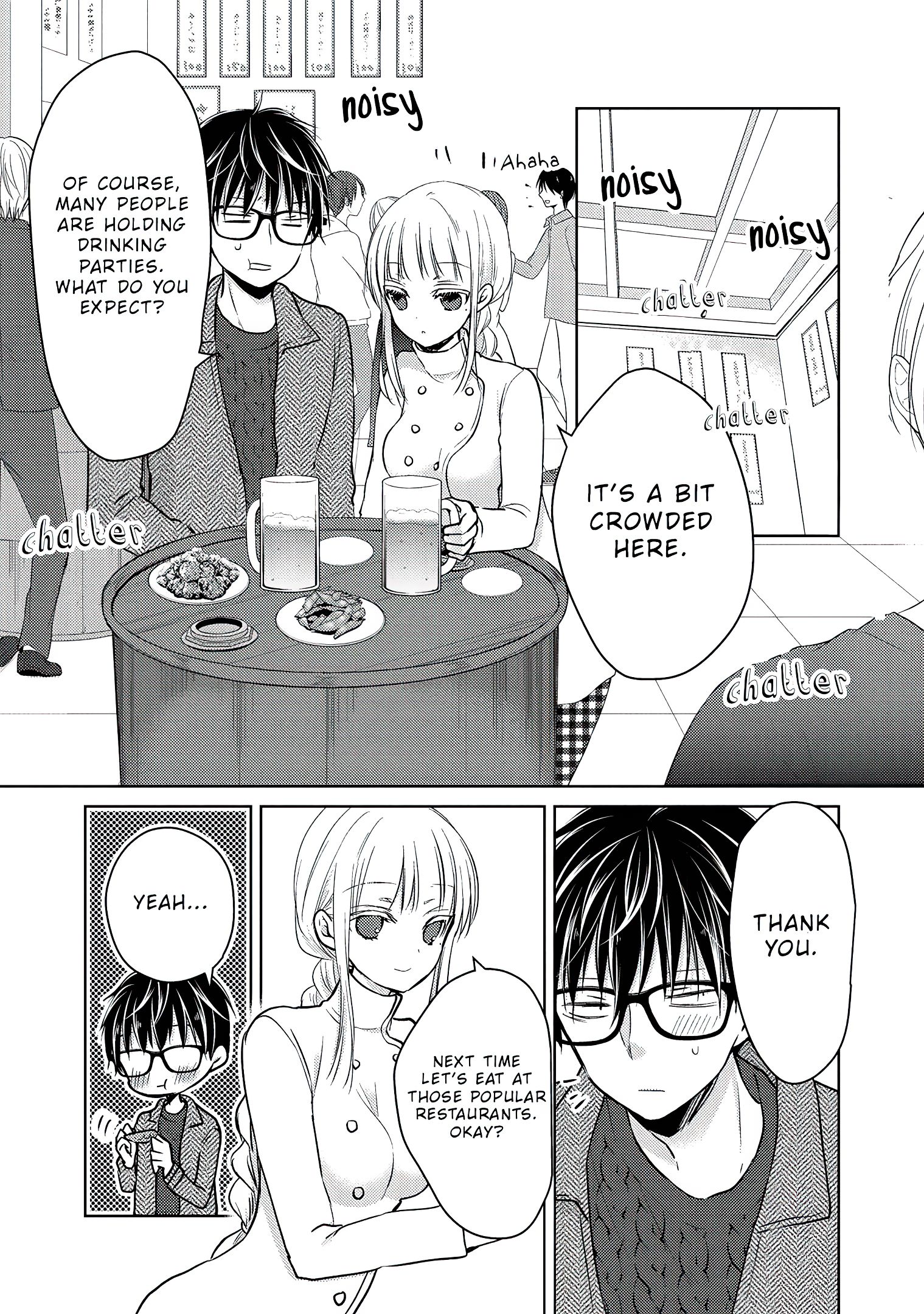 Page 12 of Chapter 69.1