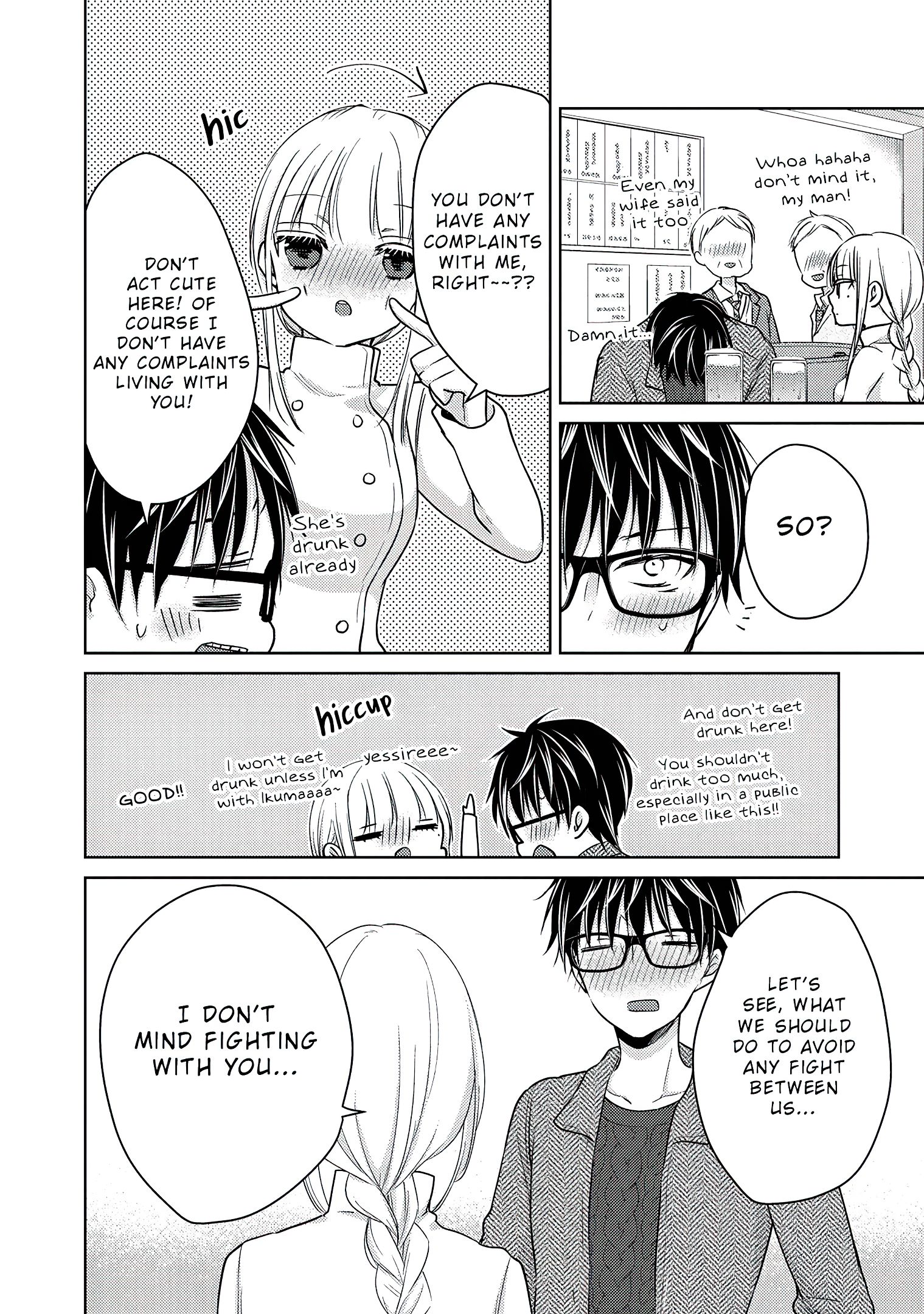 Page 15 of Chapter 69.1