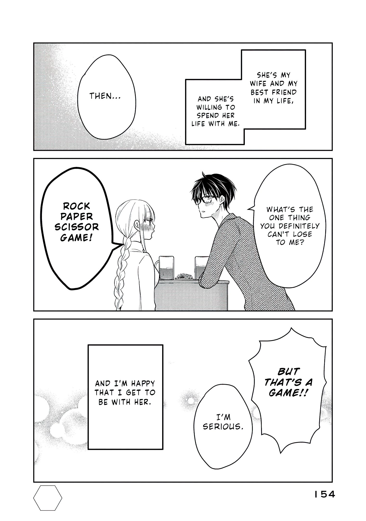 Page 17 of Chapter 69.1