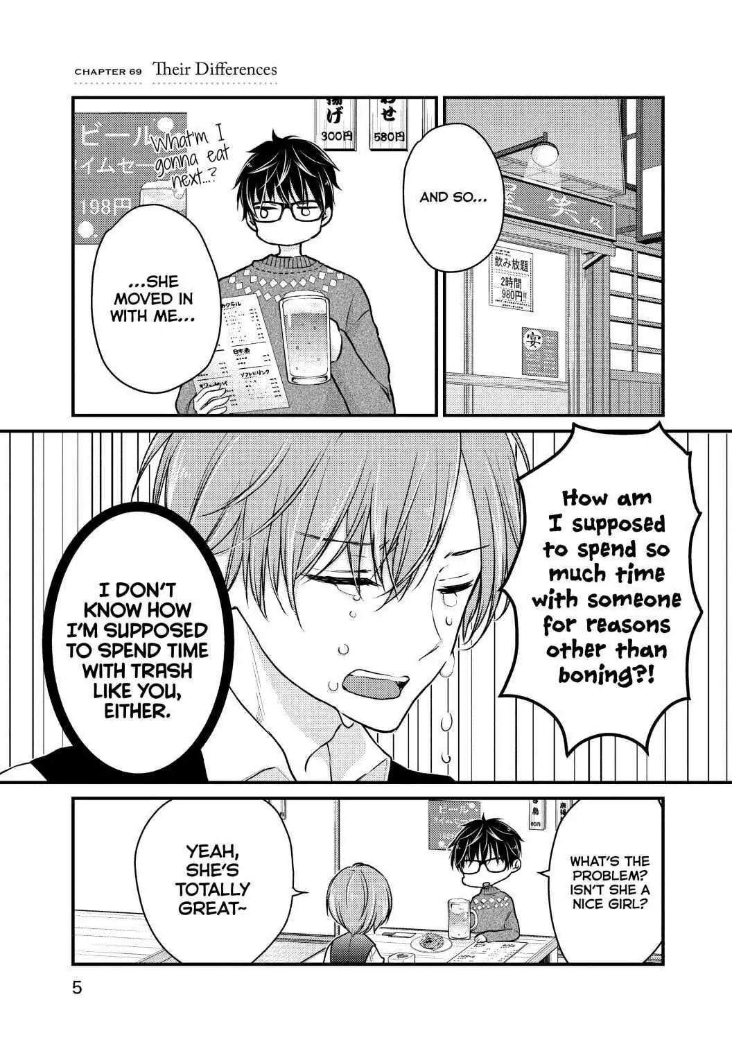 Page 5 of Chapter 69